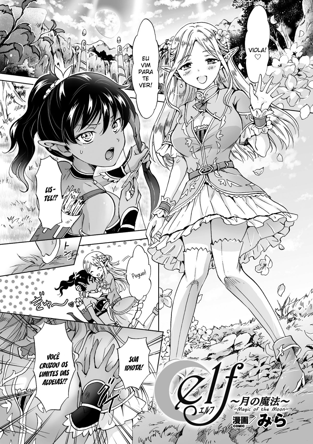 [Mira] elf ~Tsuki no Mahou~ | Elf ~Magic of the Moon~ (2D Comic Magazine Yuri Ninshin Vol. 3) [Portuguese-BR] [Teimon] [Digital] изображение № 5