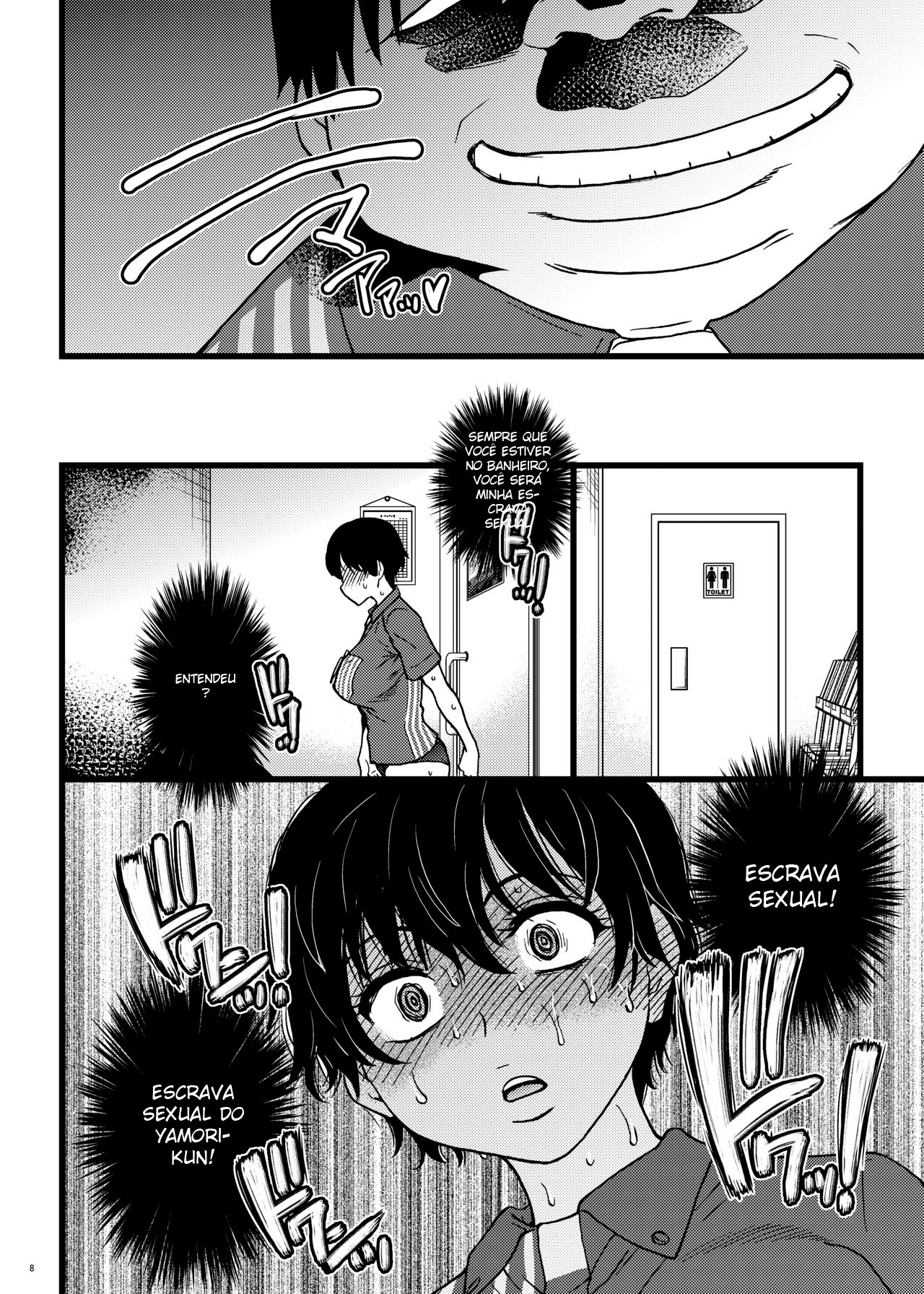 [Okina Keikaku (Shiwasu no Okina)] Hitozuma Saimin Conveni Nikubenki Kouhen [Portuguese-BR] [HQHentai.com.br] [Digital] imagen número 7