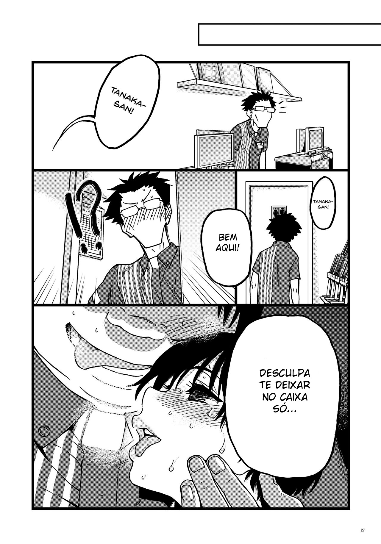 [Okina Keikaku (Shiwasu no Okina)] Hitozuma Saimin Conveni Nikubenki Kouhen [Portuguese-BR] [HQHentai.com.br] [Digital] imagen número 26