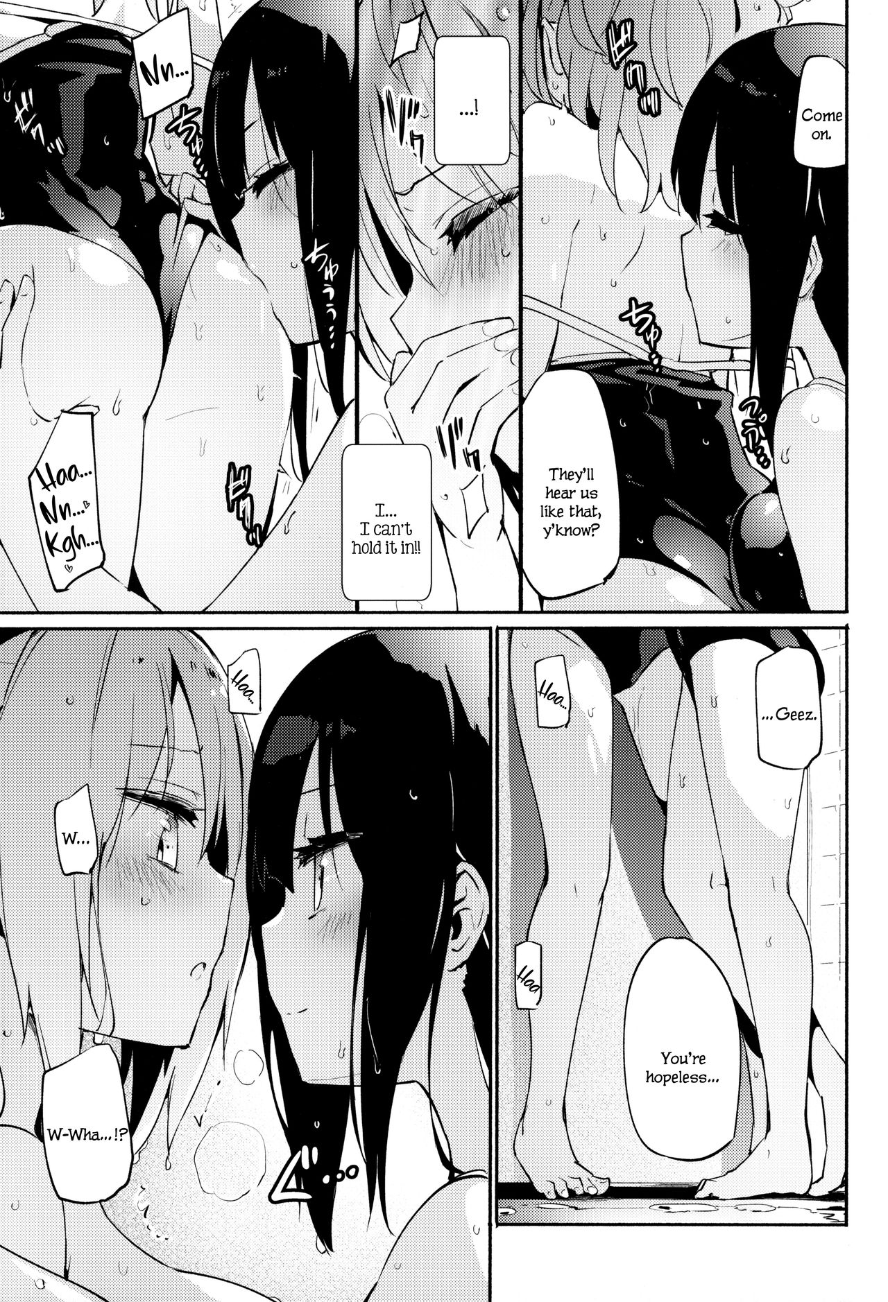(Mega Akihabara Doujinsai 3) [Homuraya Pleiades (Homura Subaru)] Ma, Maji...? Vol. 2 | Ser... Seriously? Vol. 2 [English] image number 6