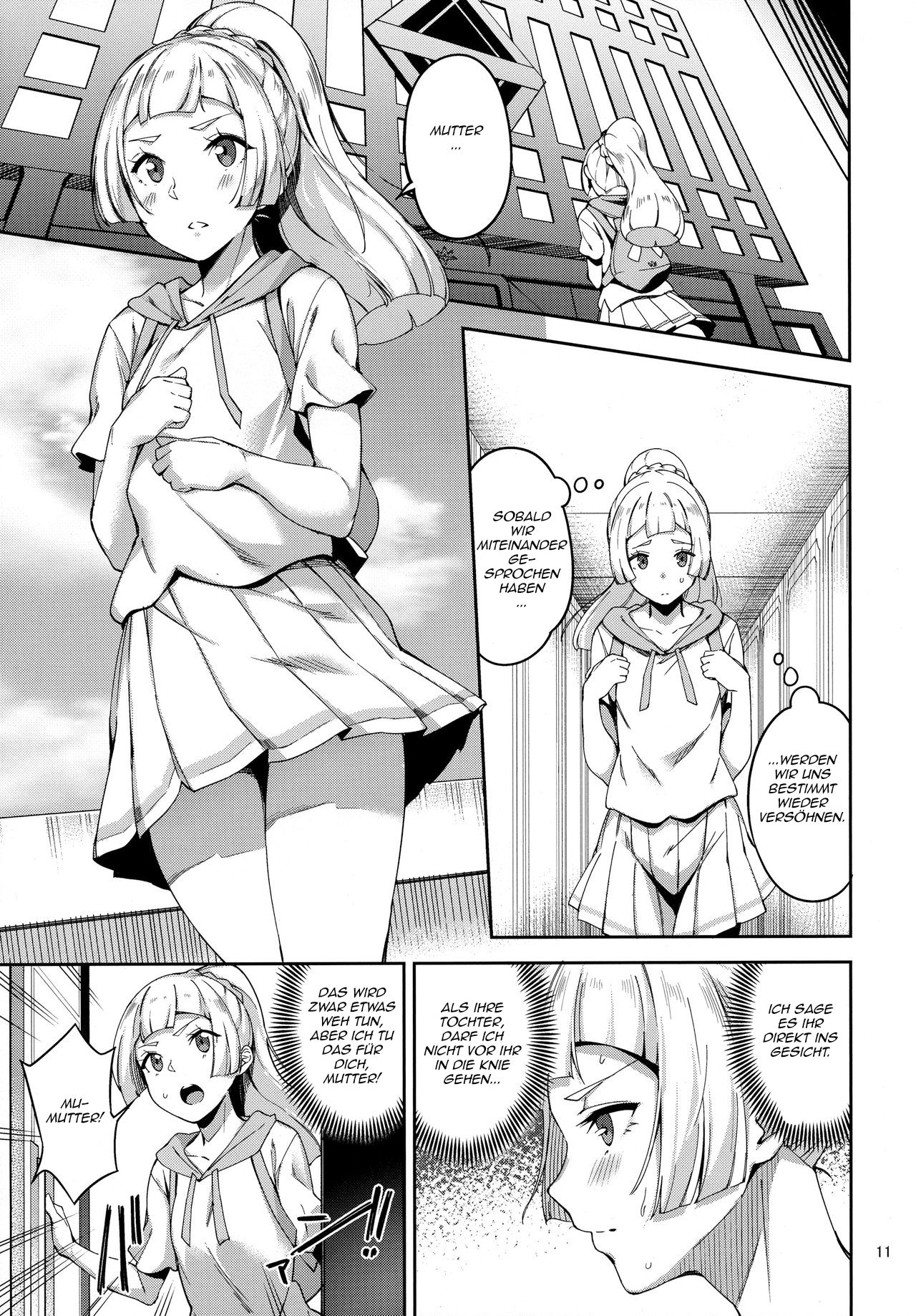 (C91) [Jukusei Kakuzatou (sugarBt)] Ultra Beast nante Nakatta (Pokémon Sun and Moon) [German] 图片编号 10