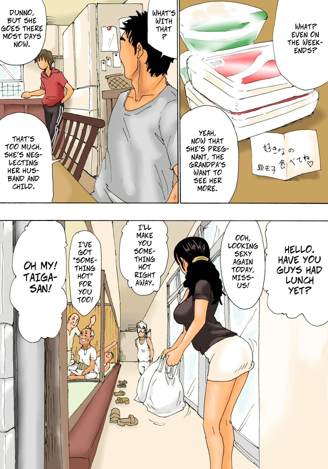 [Kiyokawa Zaidan] Otoko no Naka ni Onna ga Hitori | The Housewife and The Old Men [English] [CopyOf] image number 35