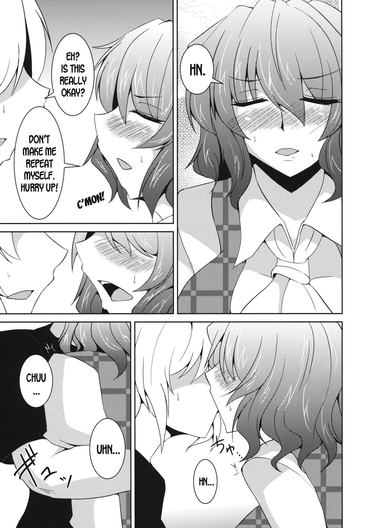 (C82) [Ashima Sandou (Ashima Takumi)] Anata dake o Mitsumete vol. 2 (Touhou Project) [English] [desudesu] 画像番号 12