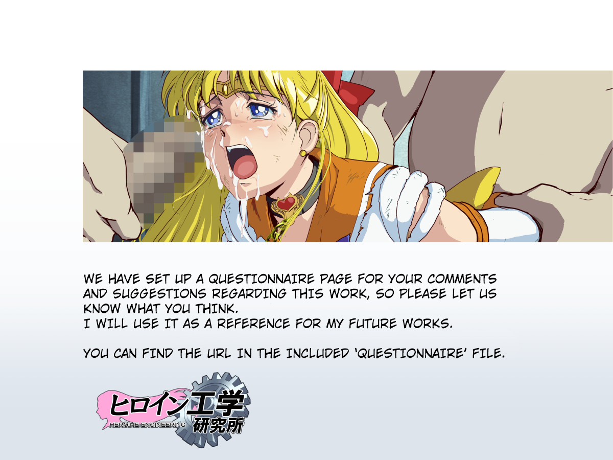 [Heroine Engineering (TAREkatsu)] Bad-end simulation Vol. 2 add'l (Bishoujo Senshi Sailor Moon) [English] [Kuraudo] 画像番号 3