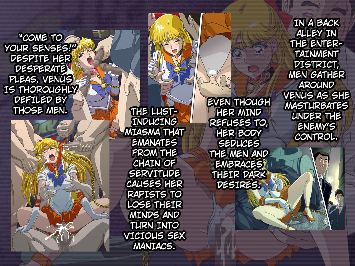 [Heroine Engineering (TAREkatsu)] Bad-end simulation Vol. 2 add'l (Bishoujo Senshi Sailor Moon) [English] [Kuraudo] 画像番号 6