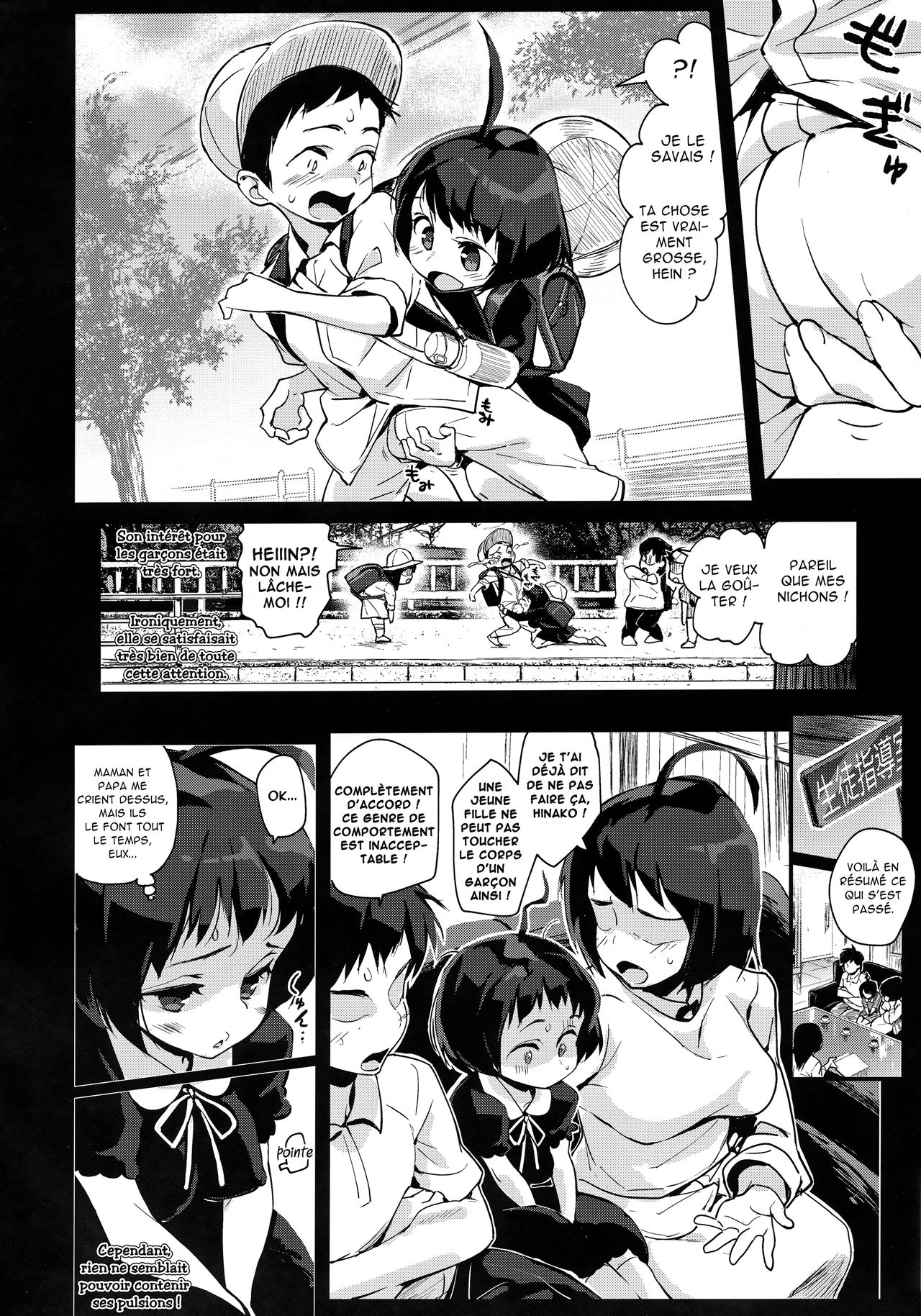 (COMIC1☆15) [Entelekheia (chirumakuro)] Hinako Ikusei Nisshi 2 ~Hinako no Kako to Genzai~ | Journal d'élevage de Hinako 2- Passé et présent d'Hinako [French] [O-S] 6eme image