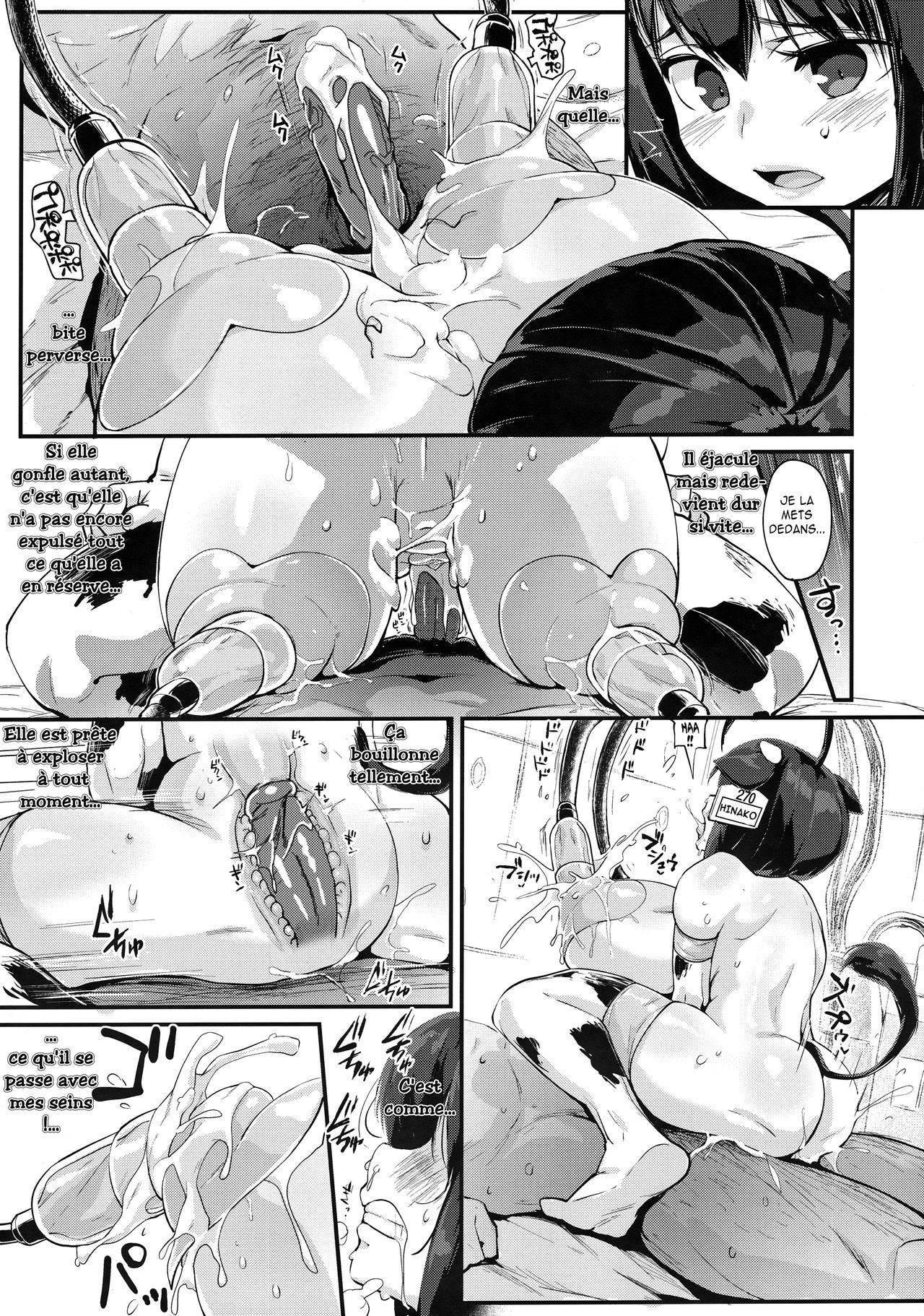 (COMIC1☆15) [Entelekheia (chirumakuro)] Hinako Ikusei Nisshi 2 ~Hinako no Kako to Genzai~ | Journal d'élevage de Hinako 2- Passé et présent d'Hinako [French] [O-S] 21eme image