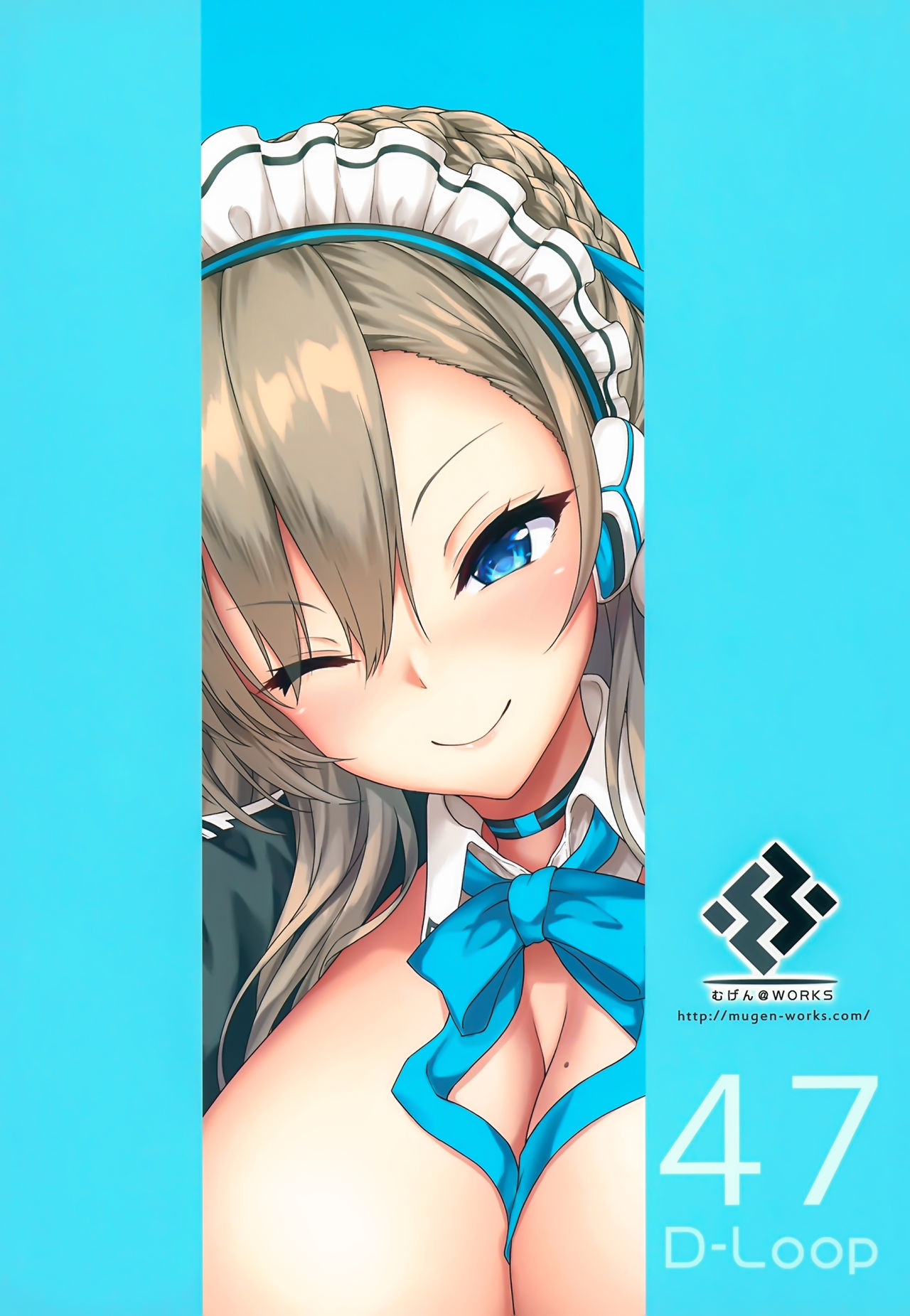 [Mugen@WORKS (Akiduki Akina)] Goshujin-sama to Issho (Blue Archive) [Chinese] [绅士仓库汉化] numero di immagine  24