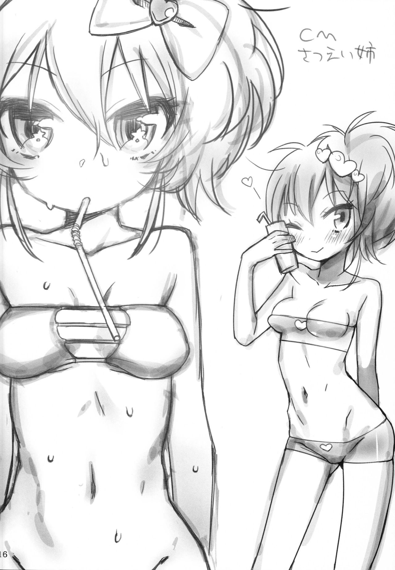 [a hoimi (Judy)] make-up Gals! (THE IDOLM@STER CINDERELLA GIRLS) image number 15