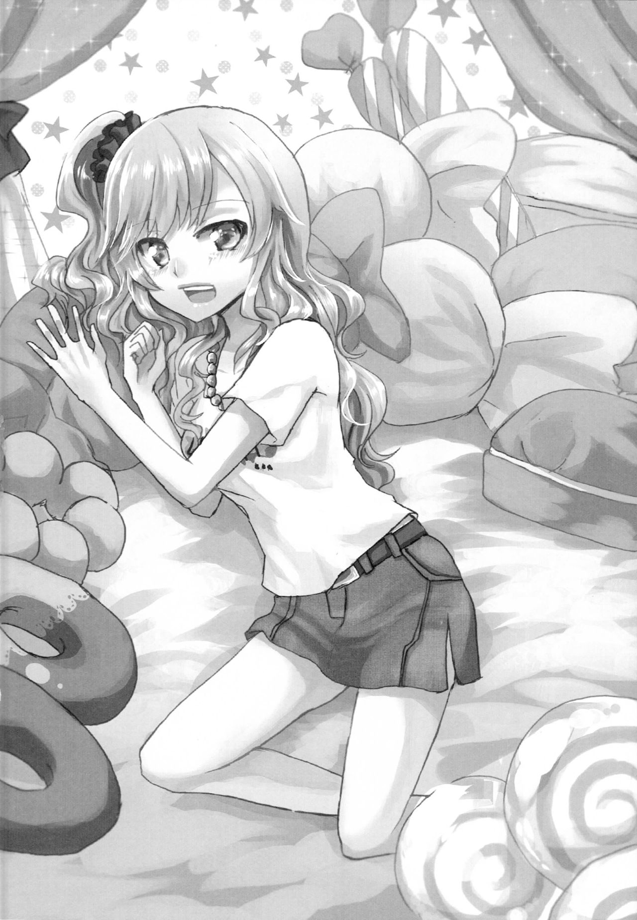 [Gang Koubou (78RR)] Yui-chan to Sukebe Suru Hon (THE IDOLM@STER CINDERELLA GIRLS) image number 19