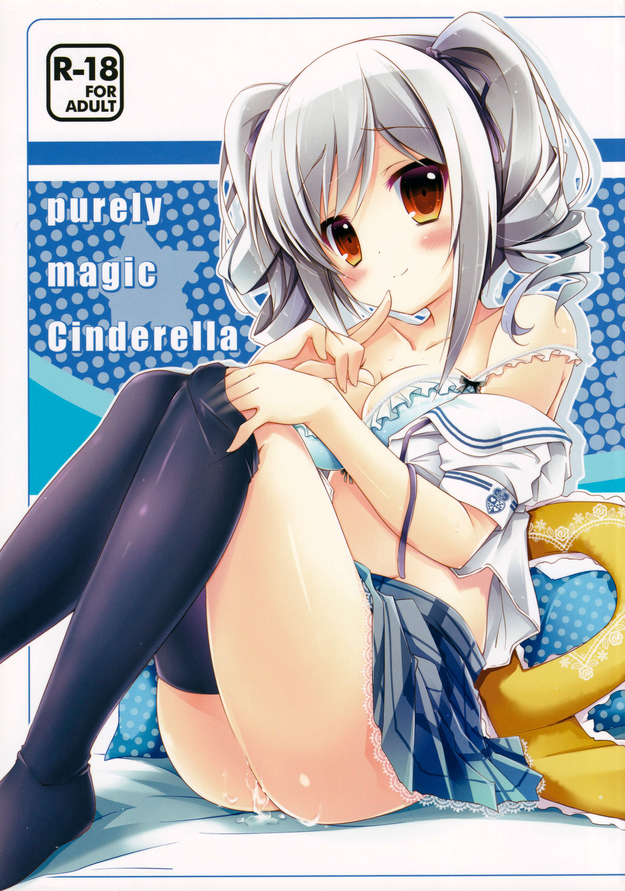 [Momo no Kanzume (Nanamomo Rio)] purely magic Cinderella (THE IDOLM@STER CINDERELLA GIRLS) image number 1