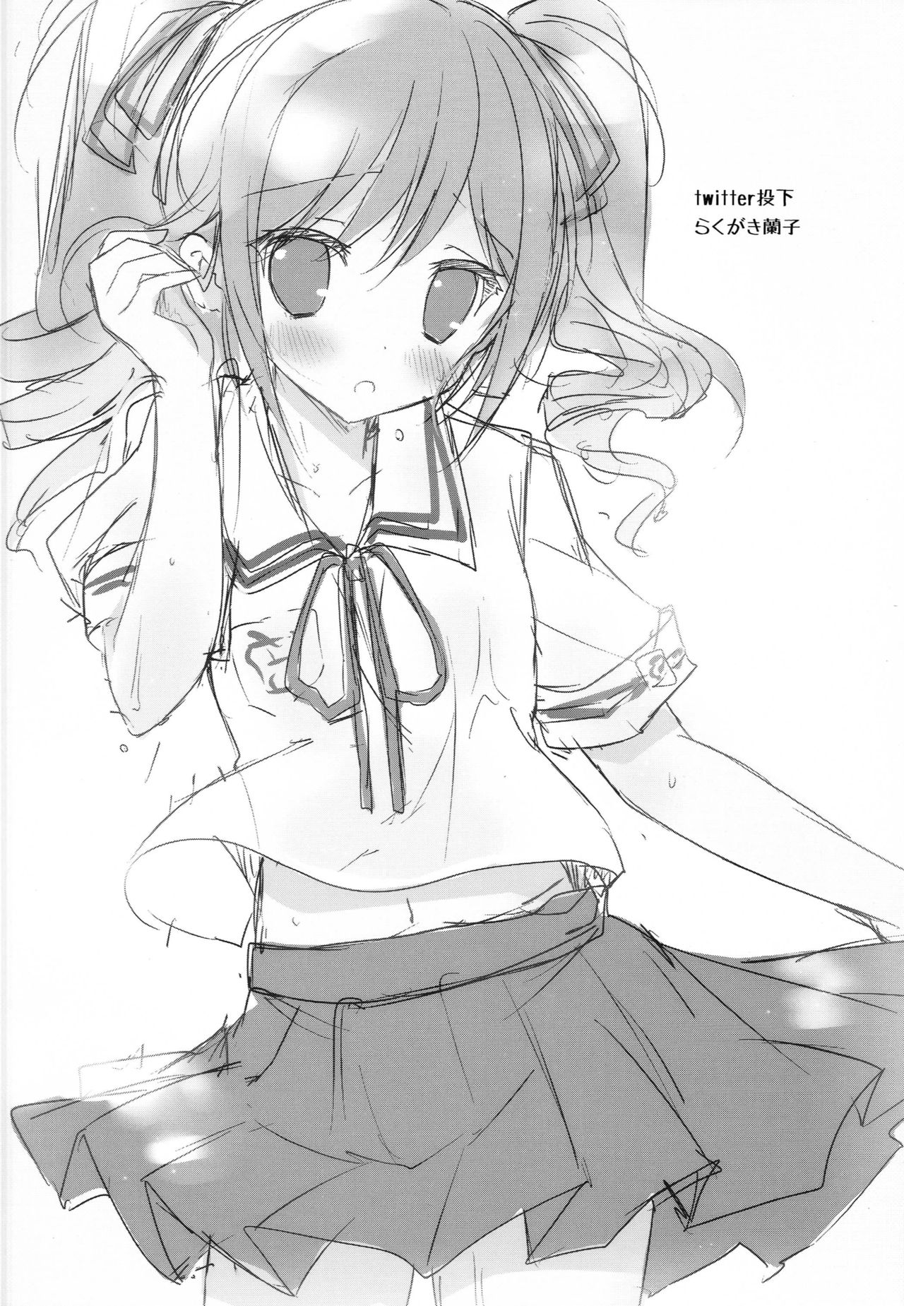 [Momo no Kanzume (Nanamomo Rio)] purely magic Cinderella (THE IDOLM@STER CINDERELLA GIRLS) image number 15