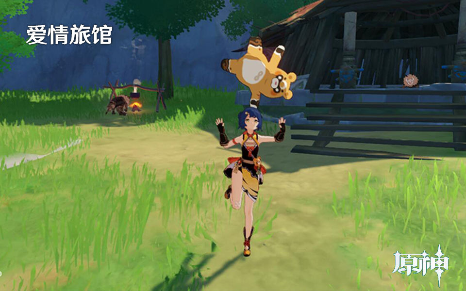 [Nakafuwa (Monchan rev3)](Genshin)[中国翻译] image number 22