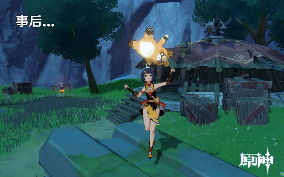 [Nakafuwa (Monchan rev3)](Genshin)[中国翻译] image number 23