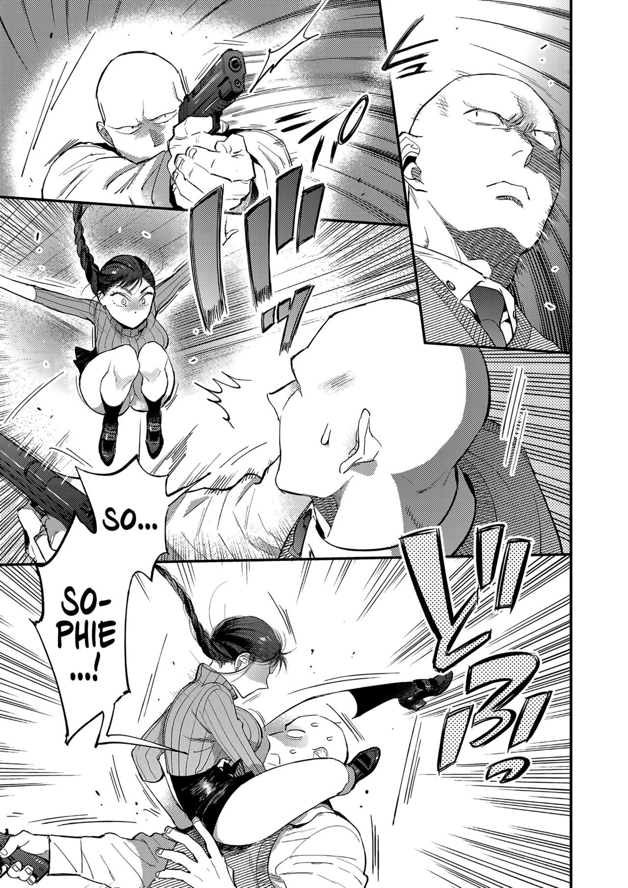 [88] Knoten (COMIC HOTMILK 2021-03) [English] [INSURRECTION] [Digital] image number 3