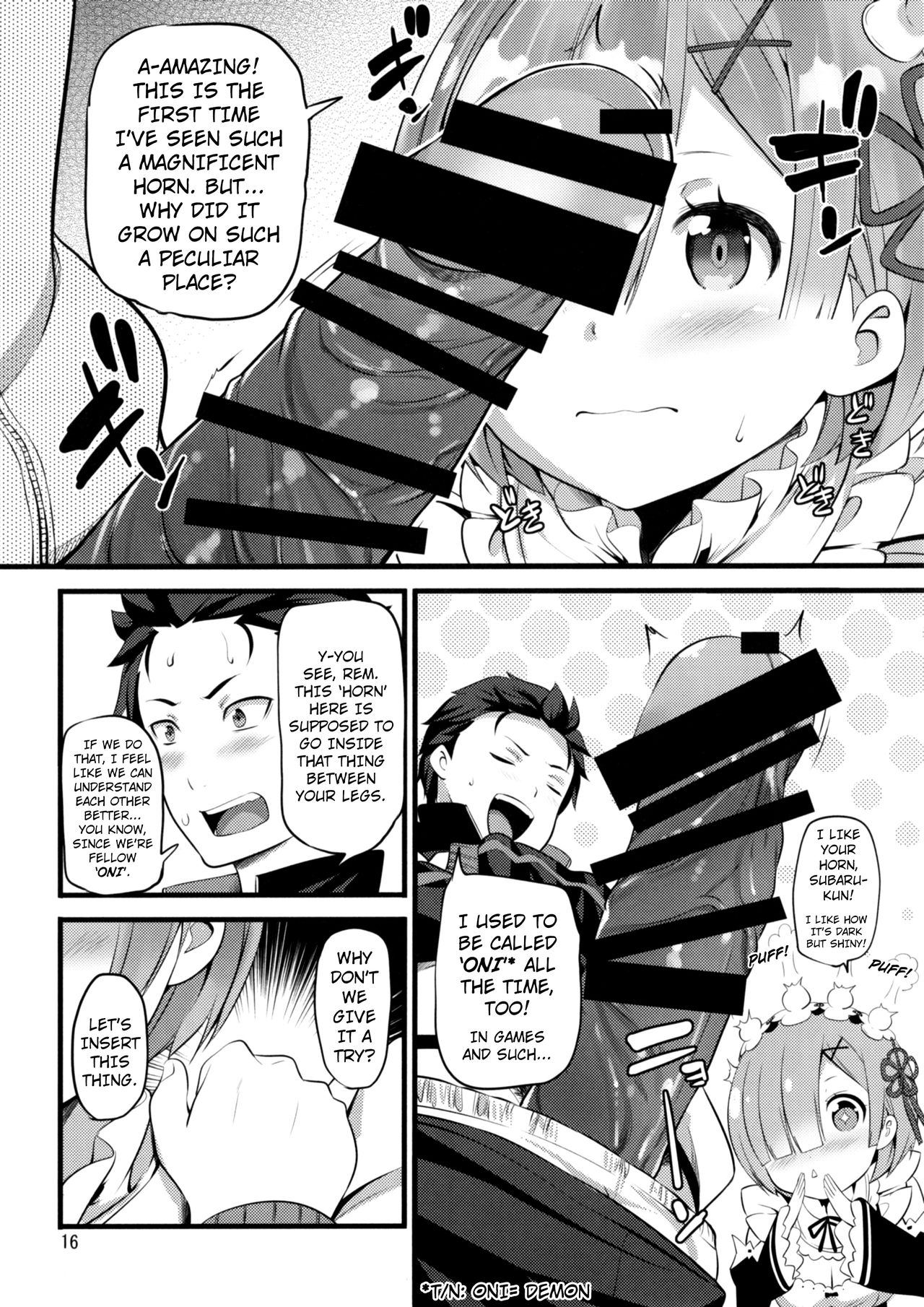 (SC2016 Autumn) [88 Gou (Ooishi Chuuni)] RE:ST ROOM (Re:Zero kara Hajimeru Isekai Seikatsu) [English] [Kuraudo] numero di immagine  16