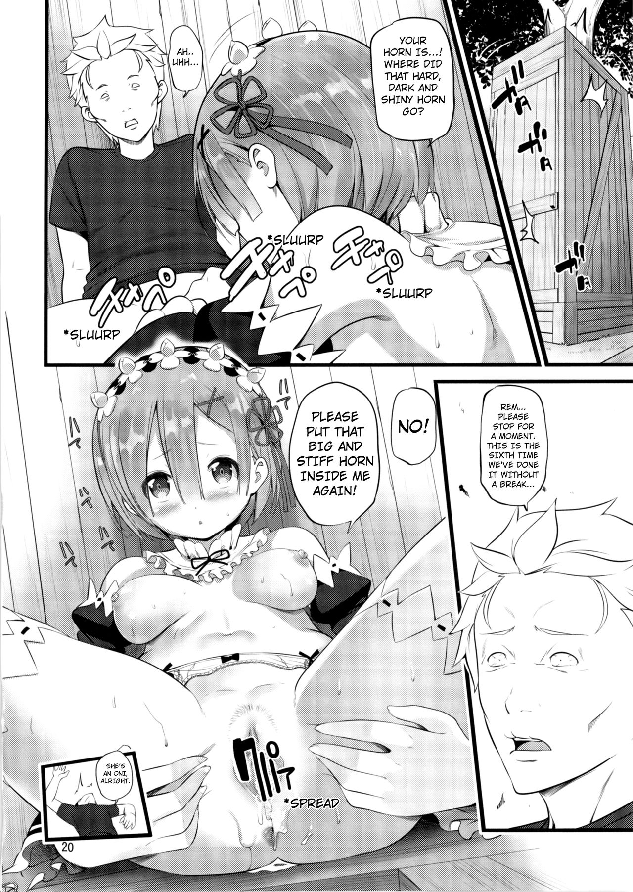 (SC2016 Autumn) [88 Gou (Ooishi Chuuni)] RE:ST ROOM (Re:Zero kara Hajimeru Isekai Seikatsu) [English] [Kuraudo] numero di immagine  20