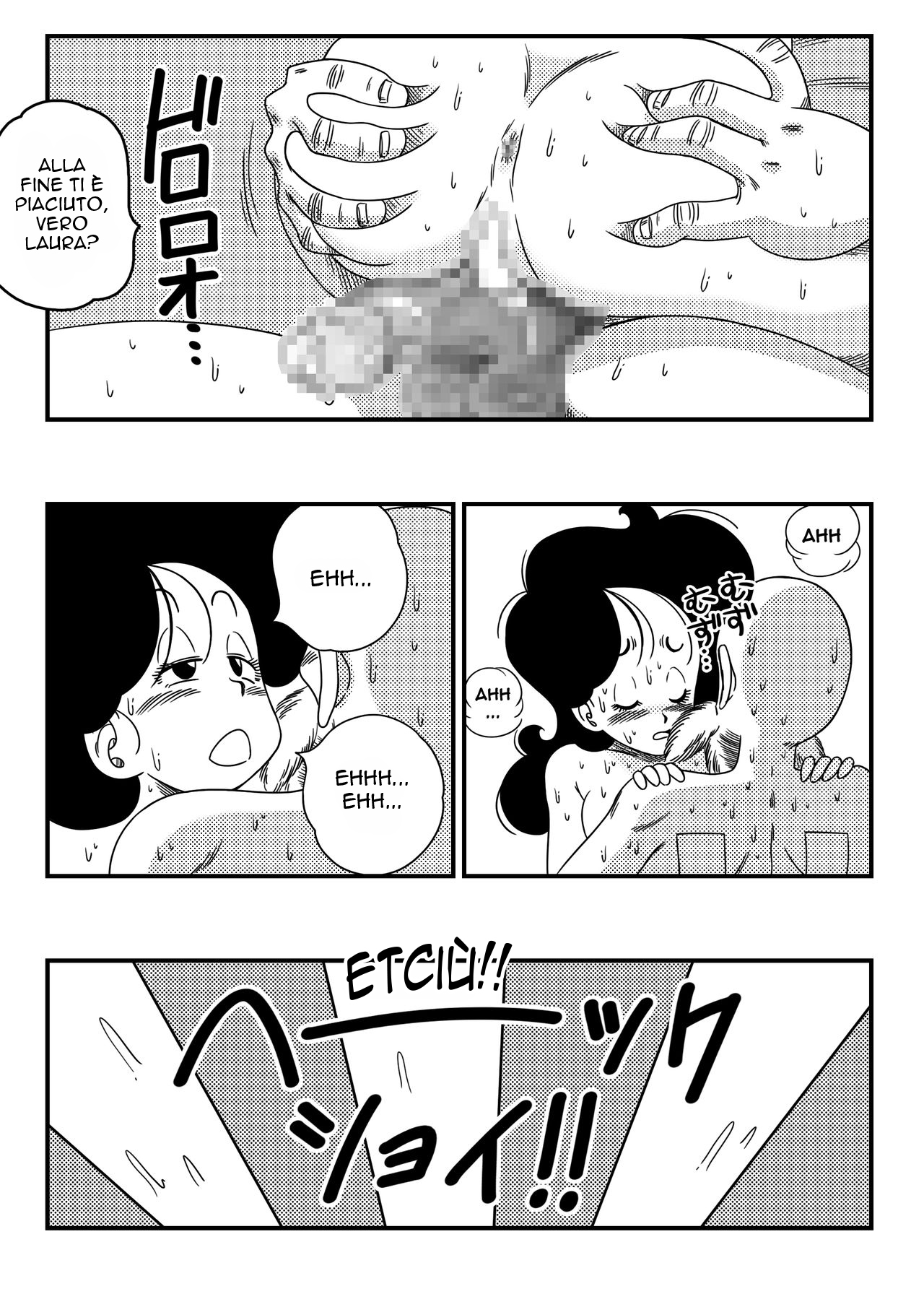 È un duro lavoro (Yamamoto) image number 20