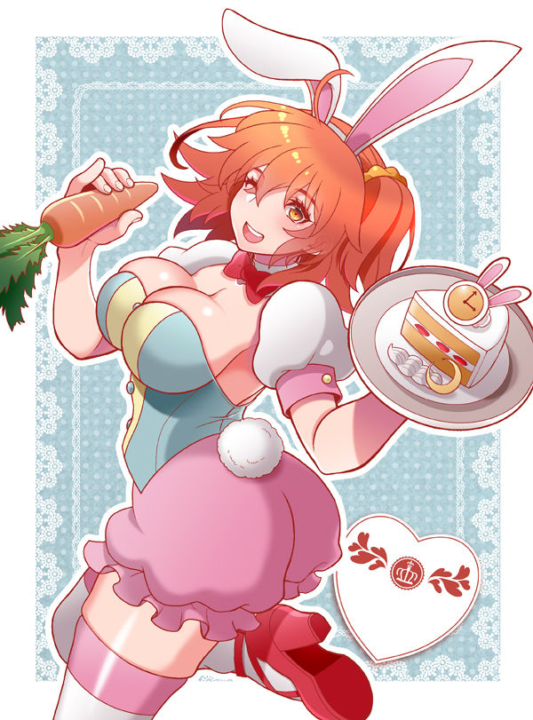 (Re no)][R 18] [R - 18] FGO raku ga ki tsume 9 [Rin guda ♀/-dō guda ♀][Fate/Grand Order) image number 14