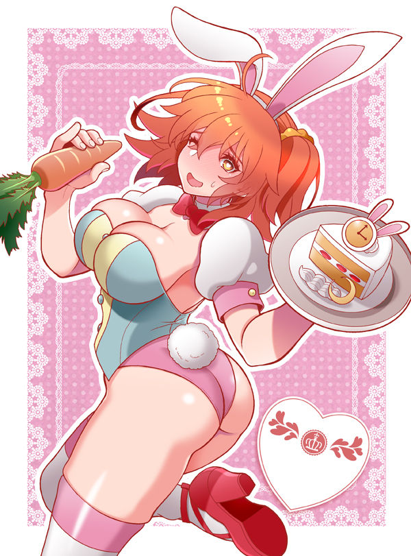 (Re no)][R 18] [R - 18] FGO raku ga ki tsume 9 [Rin guda ♀/-dō guda ♀][Fate/Grand Order) image number 15