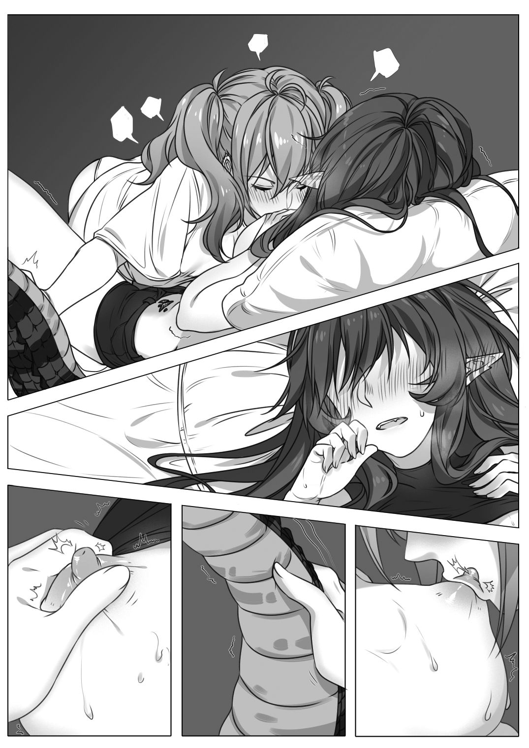 [黙子] Will max trust Gavial deny me if I ask for a quickie? (Arknights) [Spanish] [otakurinos.group] 图片编号 10