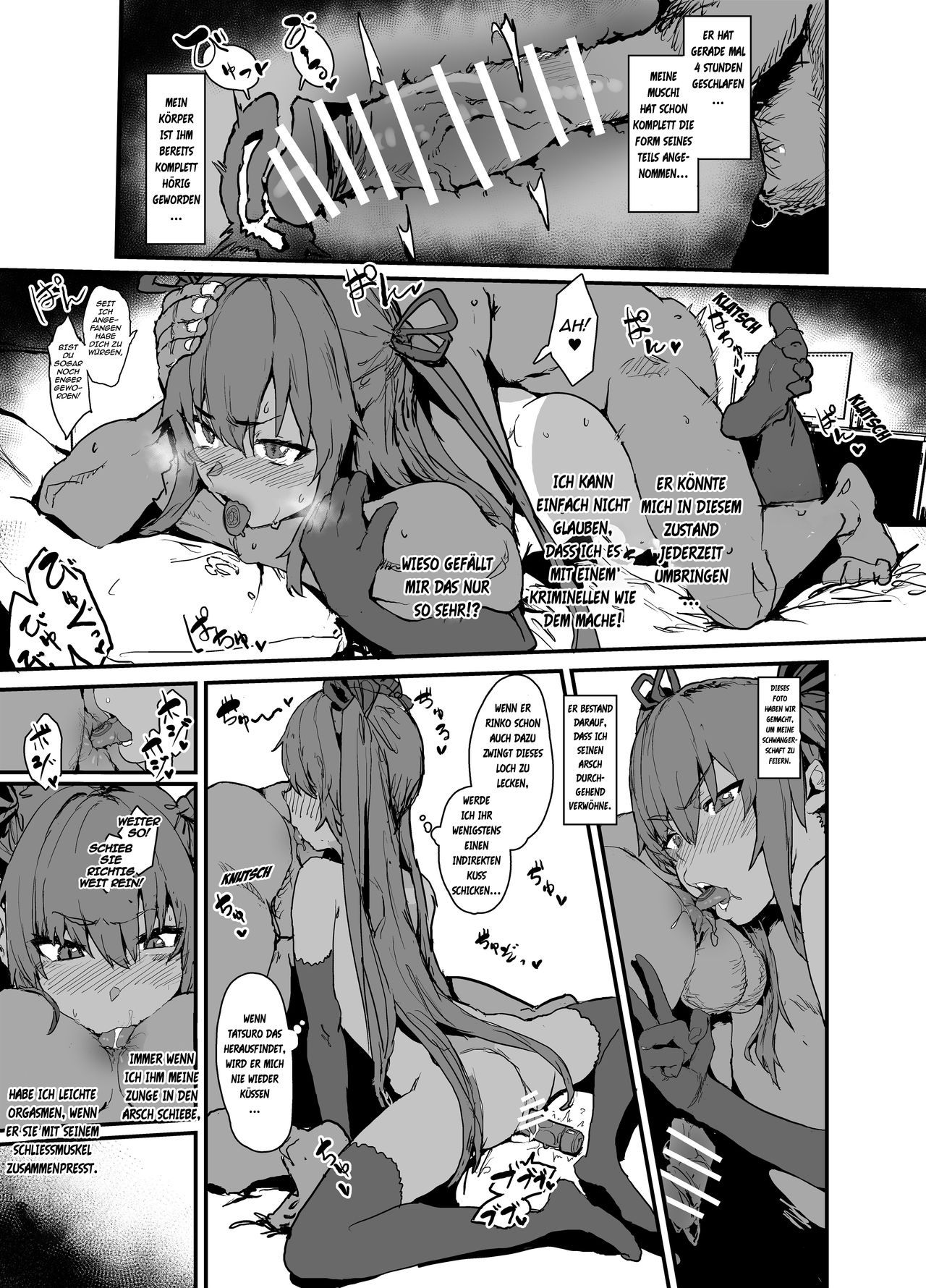 [Nhoooooooooooooo (Oosawara Sadao)] Sennyuu Saki de Rinrikan Zero no Hanzaisha ni Hentai Anal Name Houshi Saserareta Kekka Netorare Koushuu Benki Shoufu ni Nacchatta Seigi no Y Buta-chan Bon (Taimanin Yukikaze) [German] [Digital] Bildnummer 12