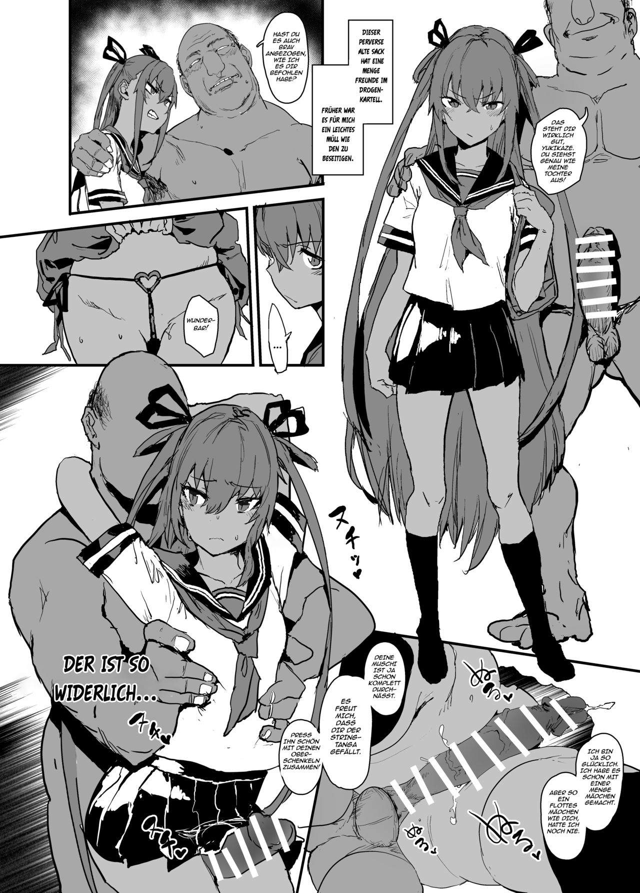 [Nhoooooooooooooo (Oosawara Sadao)] Sennyuu Saki de Rinrikan Zero no Hanzaisha ni Hentai Anal Name Houshi Saserareta Kekka Netorare Koushuu Benki Shoufu ni Nacchatta Seigi no Y Buta-chan Bon (Taimanin Yukikaze) [German] [Digital] Bildnummer 13