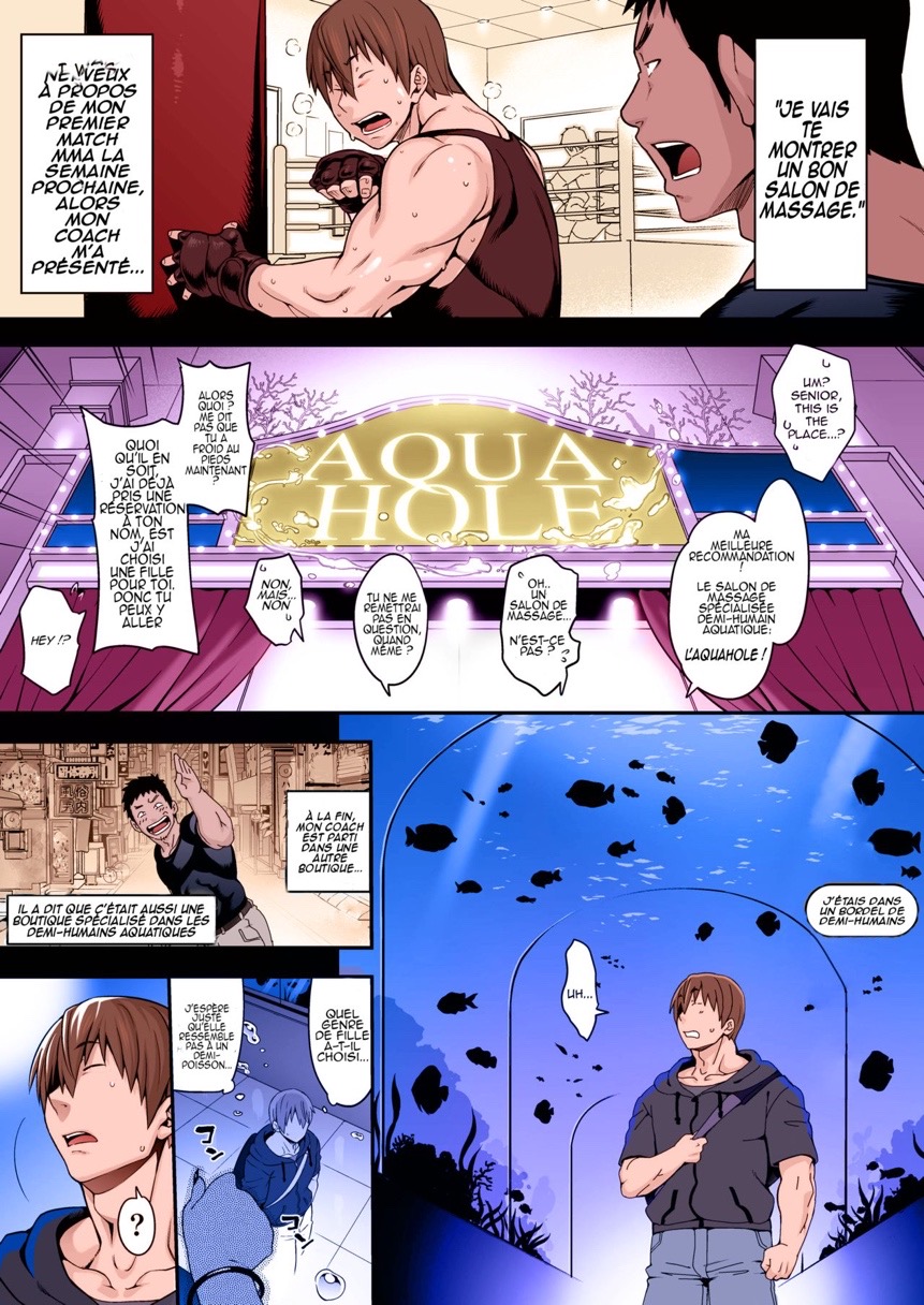 [Onanism (Jun)] Awasamehime Akula | Bubble Shark Princess Akula ("Ajin Fuuzoku" Comic Anthology) [FRENCH] [Colorized] [Decensored] 이미지 번호 1