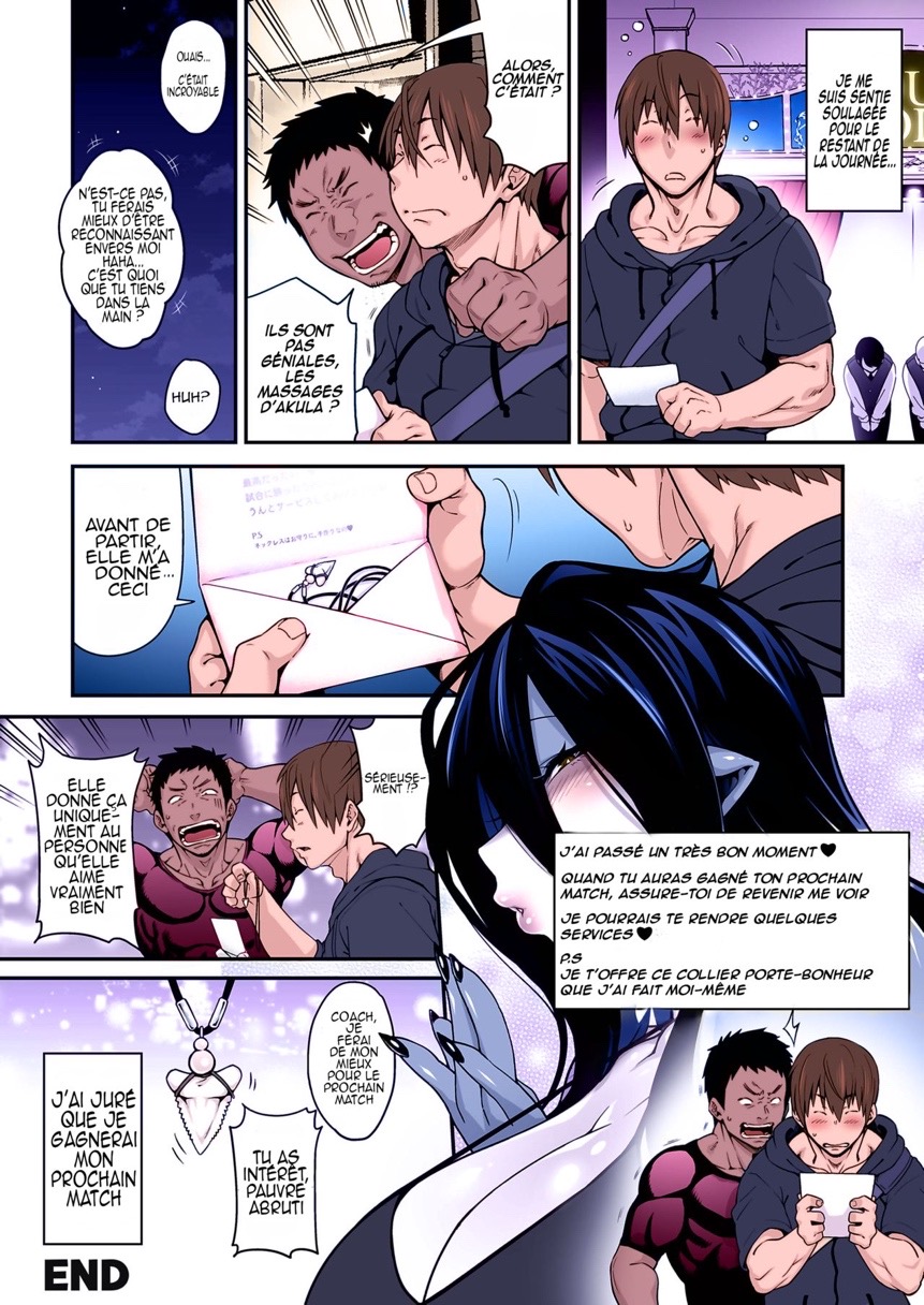 [Onanism (Jun)] Awasamehime Akula | Bubble Shark Princess Akula ("Ajin Fuuzoku" Comic Anthology) [FRENCH] [Colorized] [Decensored] 이미지 번호 18