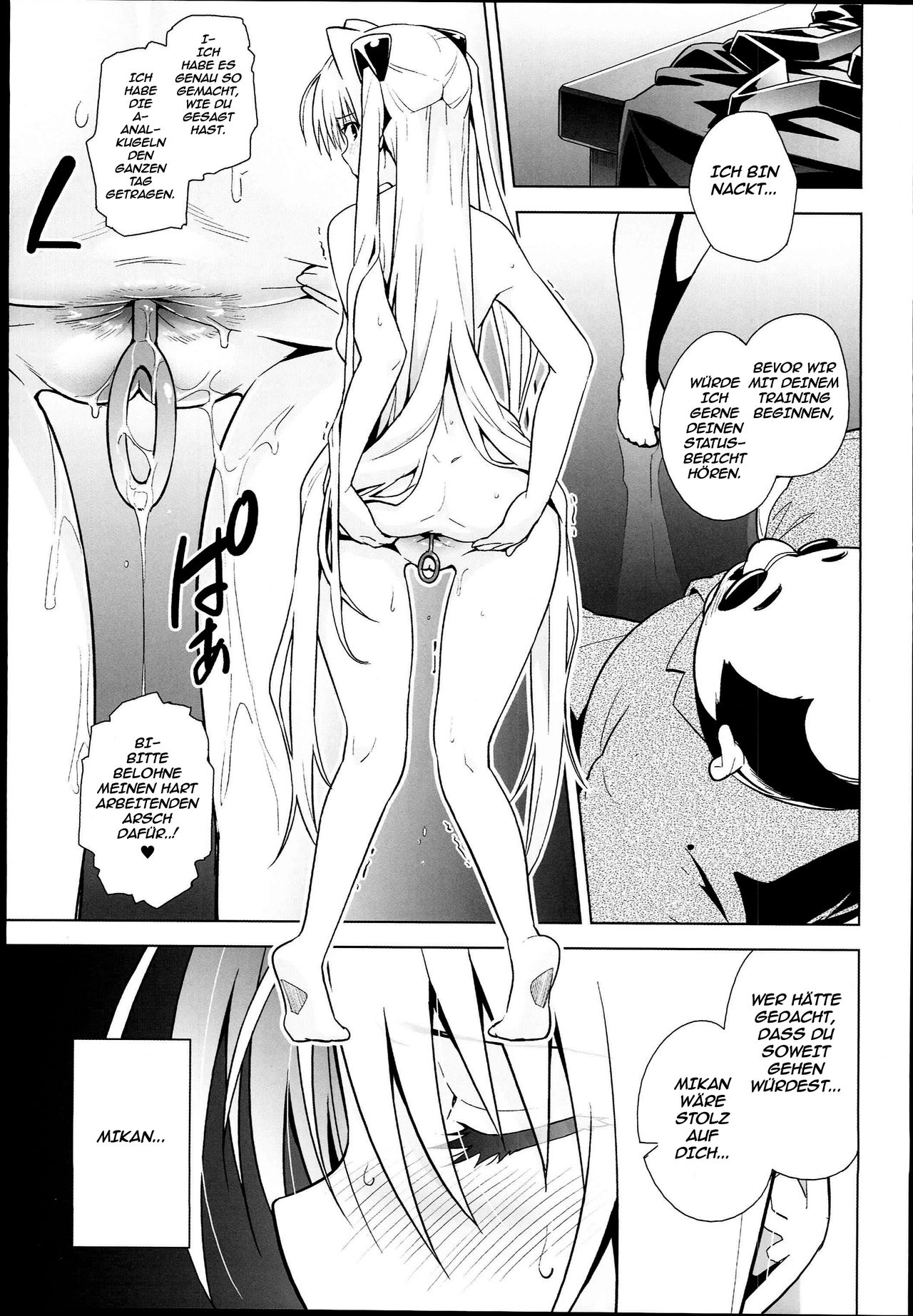 (C85) [sin-maniax (Todoroki Shin)] GOLDEN HOLE (To LOVE-Ru) [German] imagen número 6