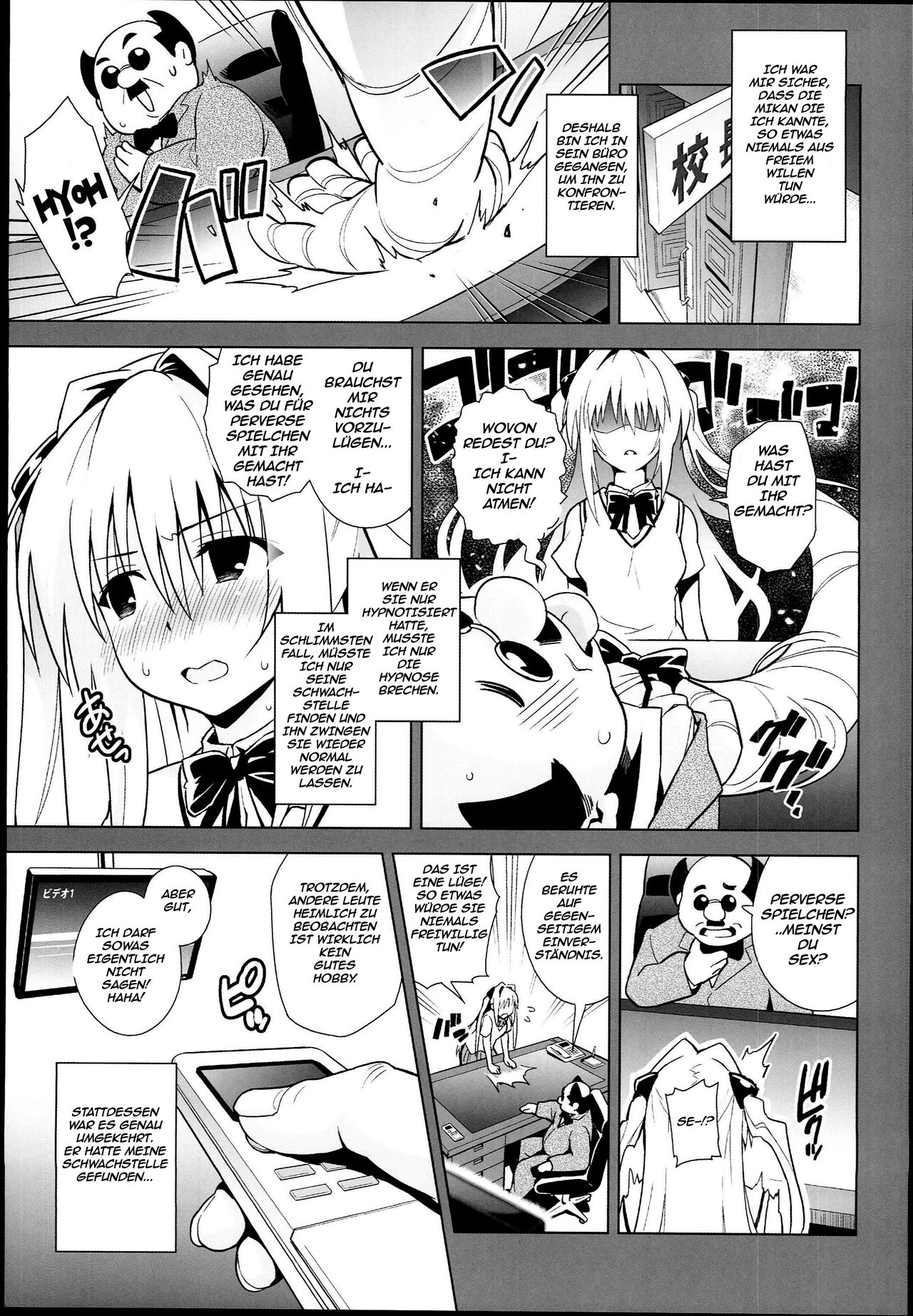 (C85) [sin-maniax (Todoroki Shin)] GOLDEN HOLE (To LOVE-Ru) [German] imagen número 8