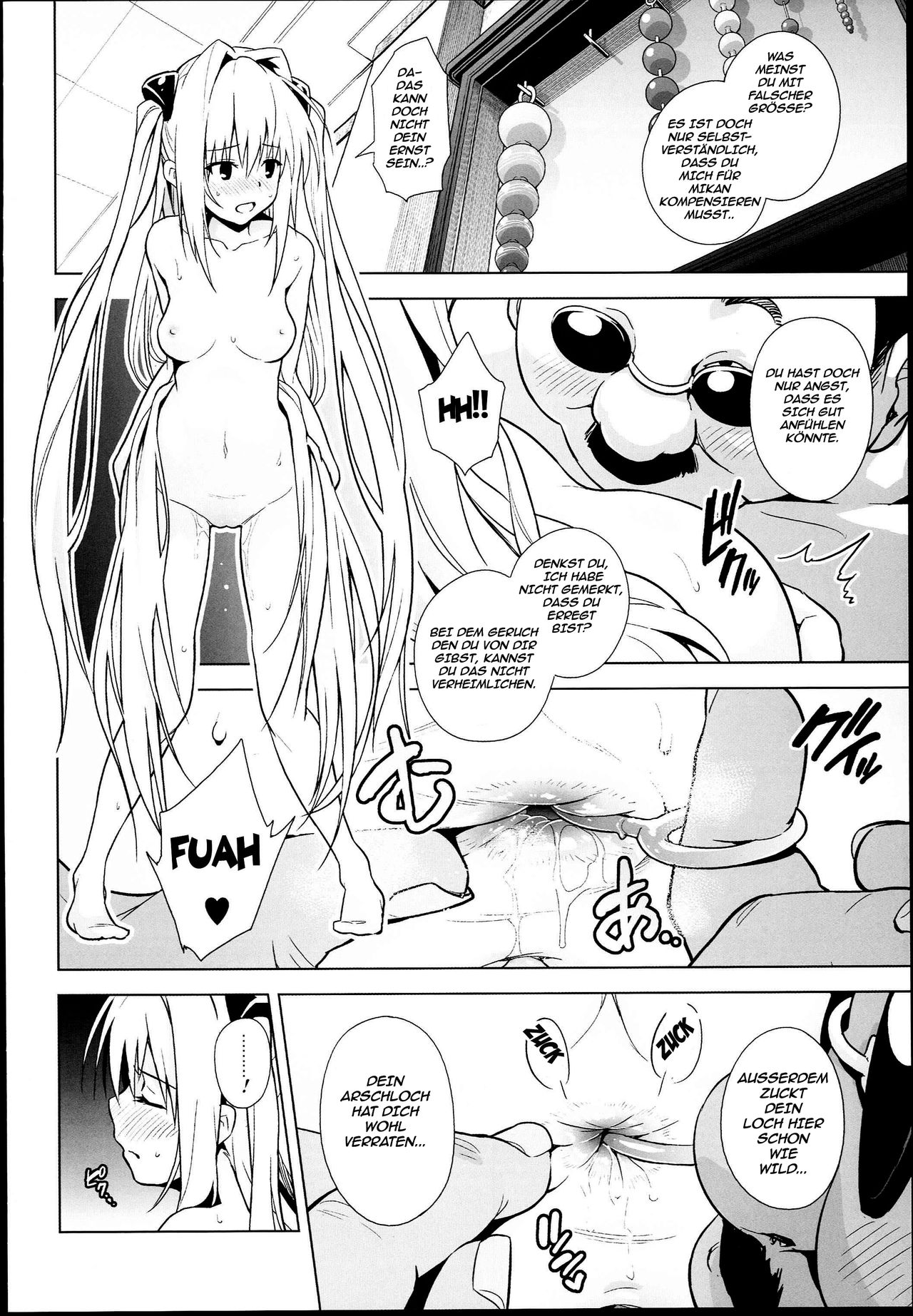 (C85) [sin-maniax (Todoroki Shin)] GOLDEN HOLE (To LOVE-Ru) [German] imagen número 11