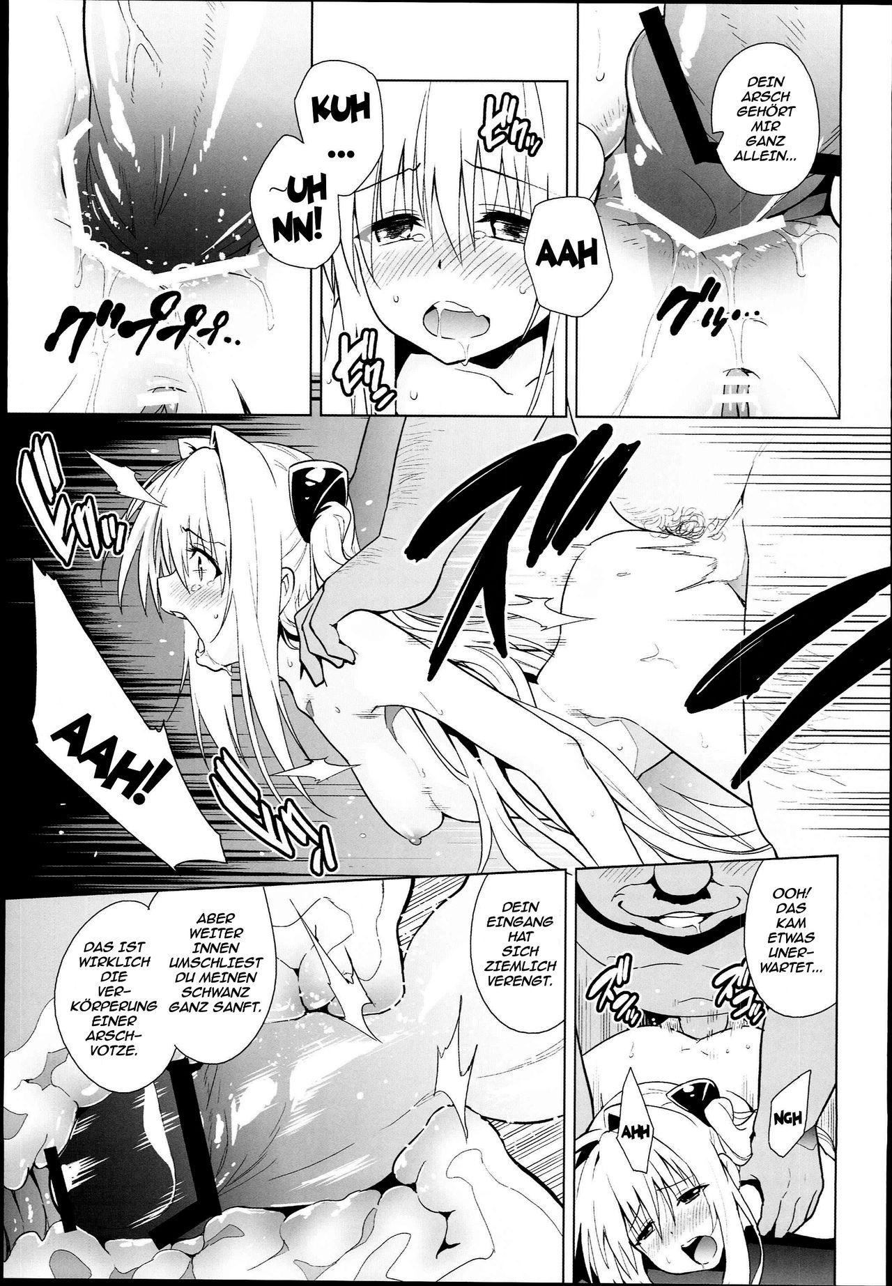 (C85) [sin-maniax (Todoroki Shin)] GOLDEN HOLE (To LOVE-Ru) [German] imagen número 16