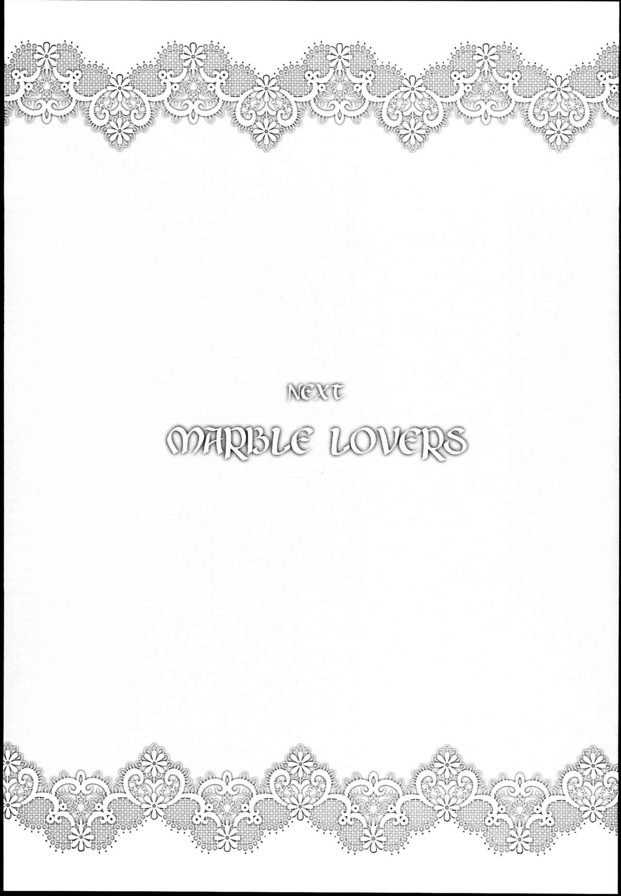 (C85) [sin-maniax (Todoroki Shin)] GOLDEN HOLE (To LOVE-Ru) [German] imagen número 24