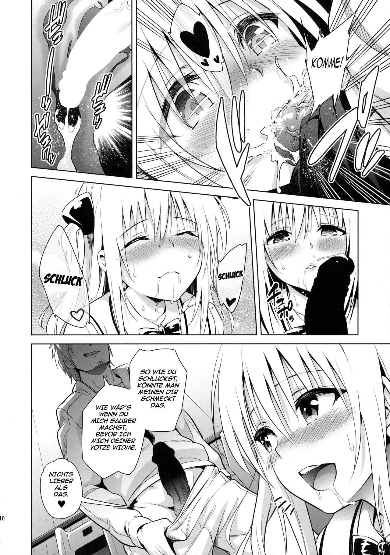 (C89) [sin-maniax (Todoroki Shin)] utter darkness -GOLDEN HOLE2- (To LOVE-Ru) [German] изображение № 9