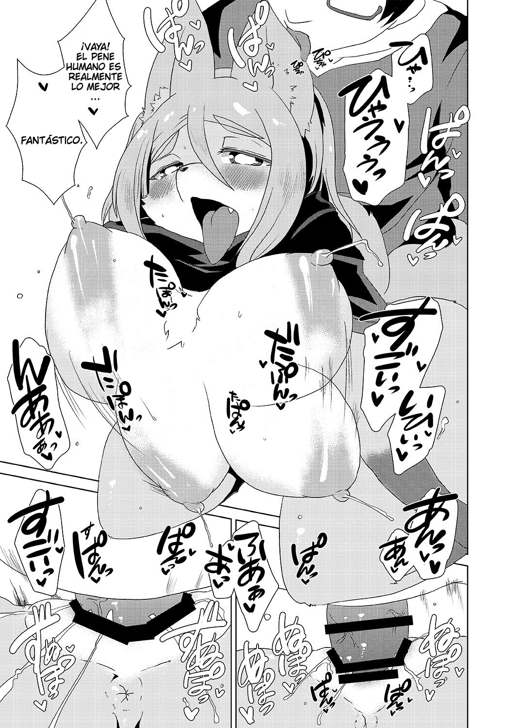 [Ortensia (Shinobe)] Kemono no Ogibo-san | Furry Mother-in-Law [Spanish] [Queso2033] [Digital] numero di immagine  16