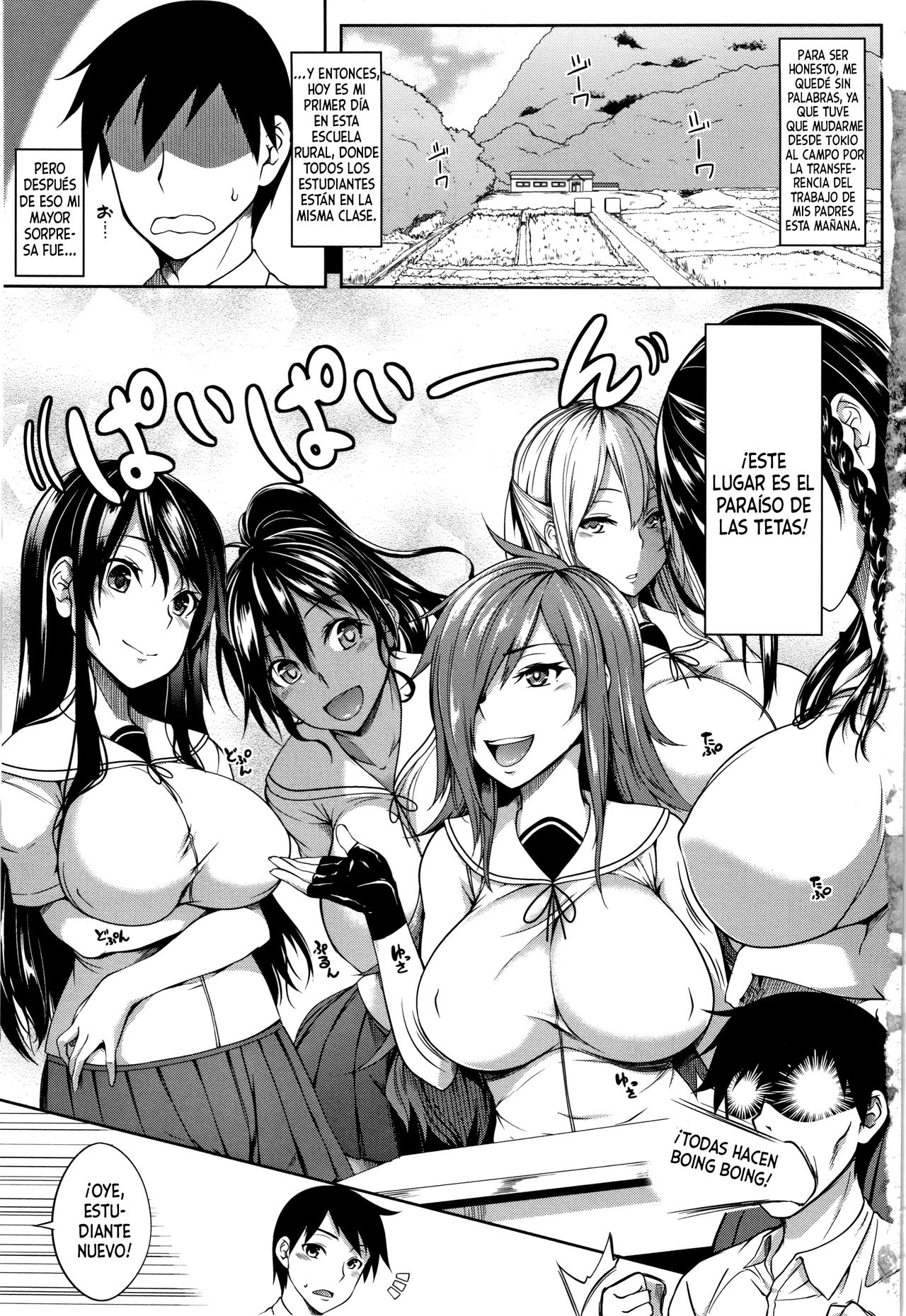 [Momiyama] Oppai ω Lovers Bildnummer 8