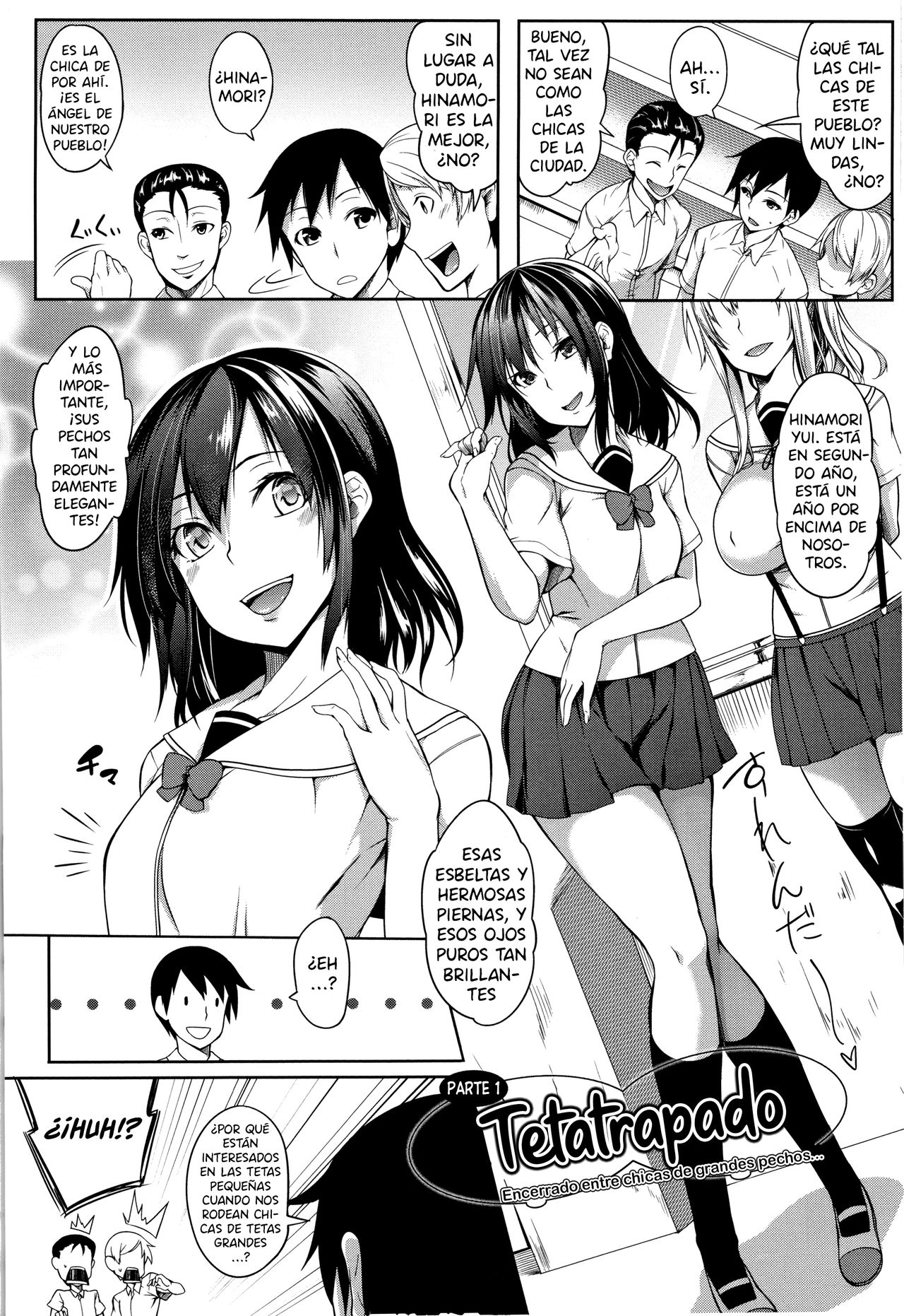 [Momiyama] Oppai ω Lovers Bildnummer 9