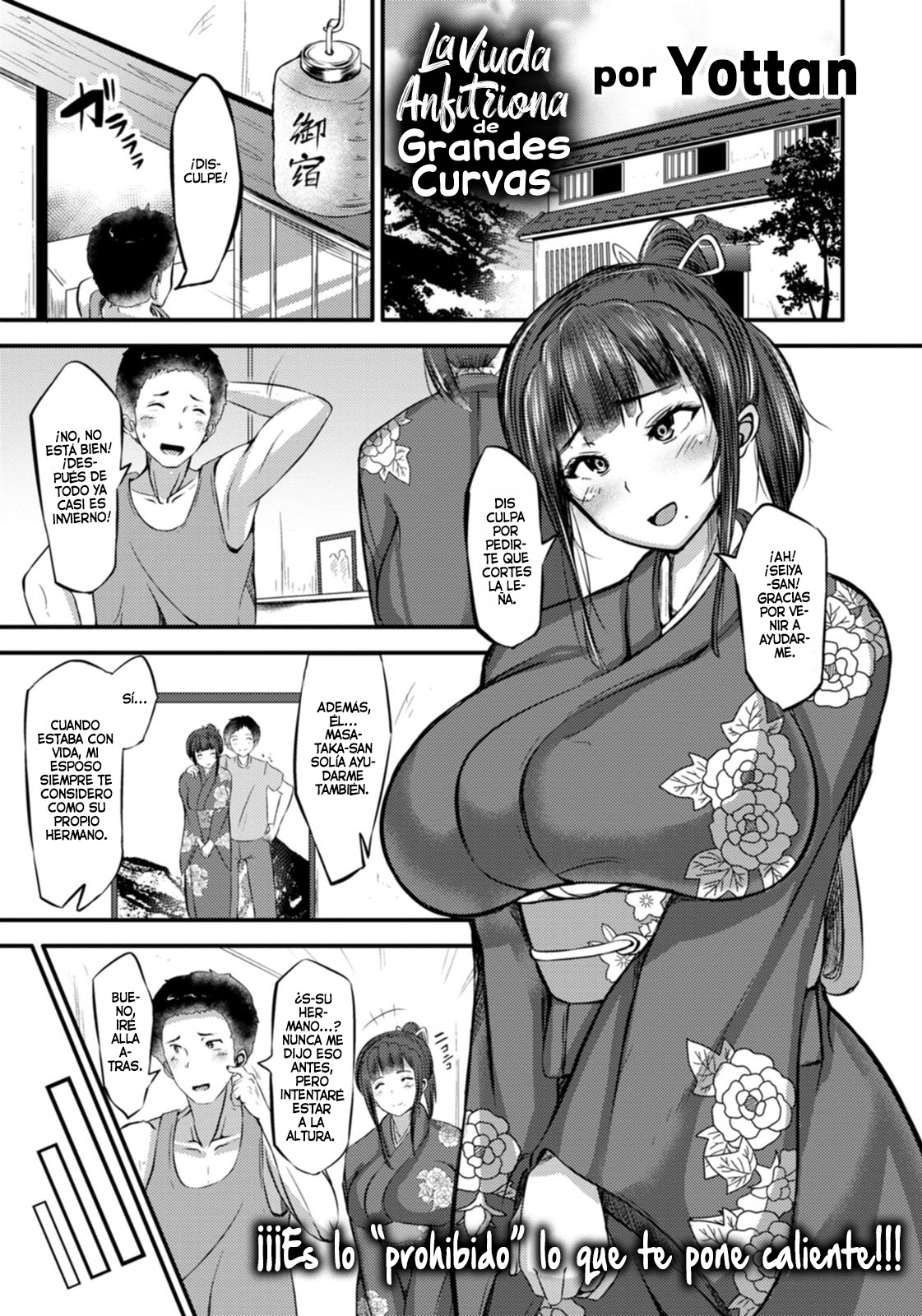 [Yottan] Mucchiri Okami Miboujin | La Viuda Anfitriona de Grandes Curvas (Plump Butt) [Spanish] [Hellsin] [Digital] Bildnummer 1