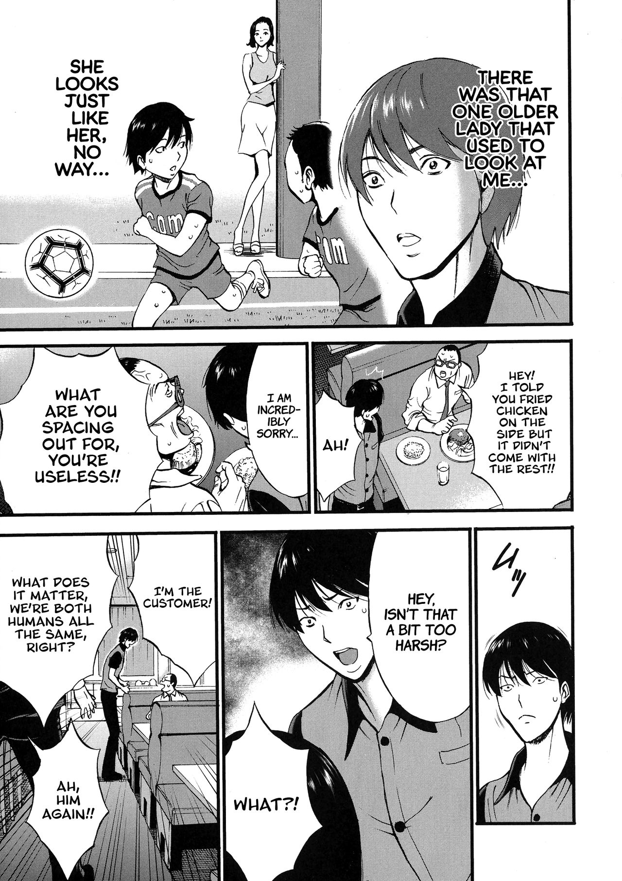 [Chousuke Nagashima] Fukinshin Soukan no Onna | Non Incest Woman Chapter 1 [English] [Montreal Scans] Bildnummer 11