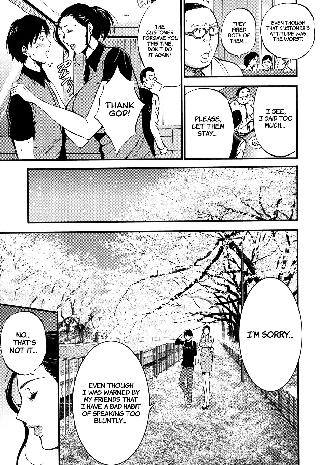 [Chousuke Nagashima] Fukinshin Soukan no Onna | Non Incest Woman Chapter 1 [English] [Montreal Scans] Bildnummer 13