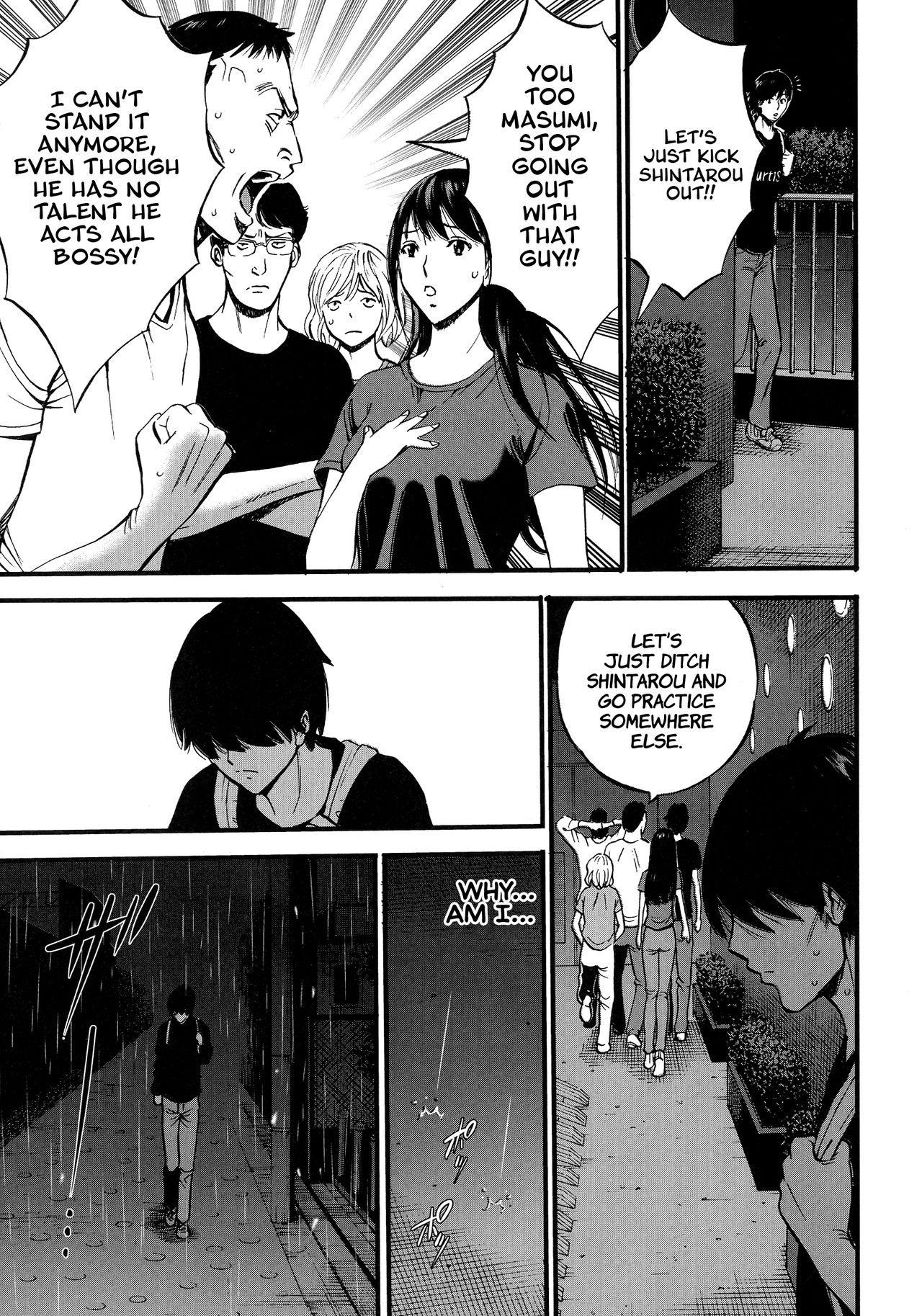 [Chousuke Nagashima] Fukinshin Soukan no Onna | Non Incest Woman Chapter 1 [English] [Montreal Scans] Bildnummer 15