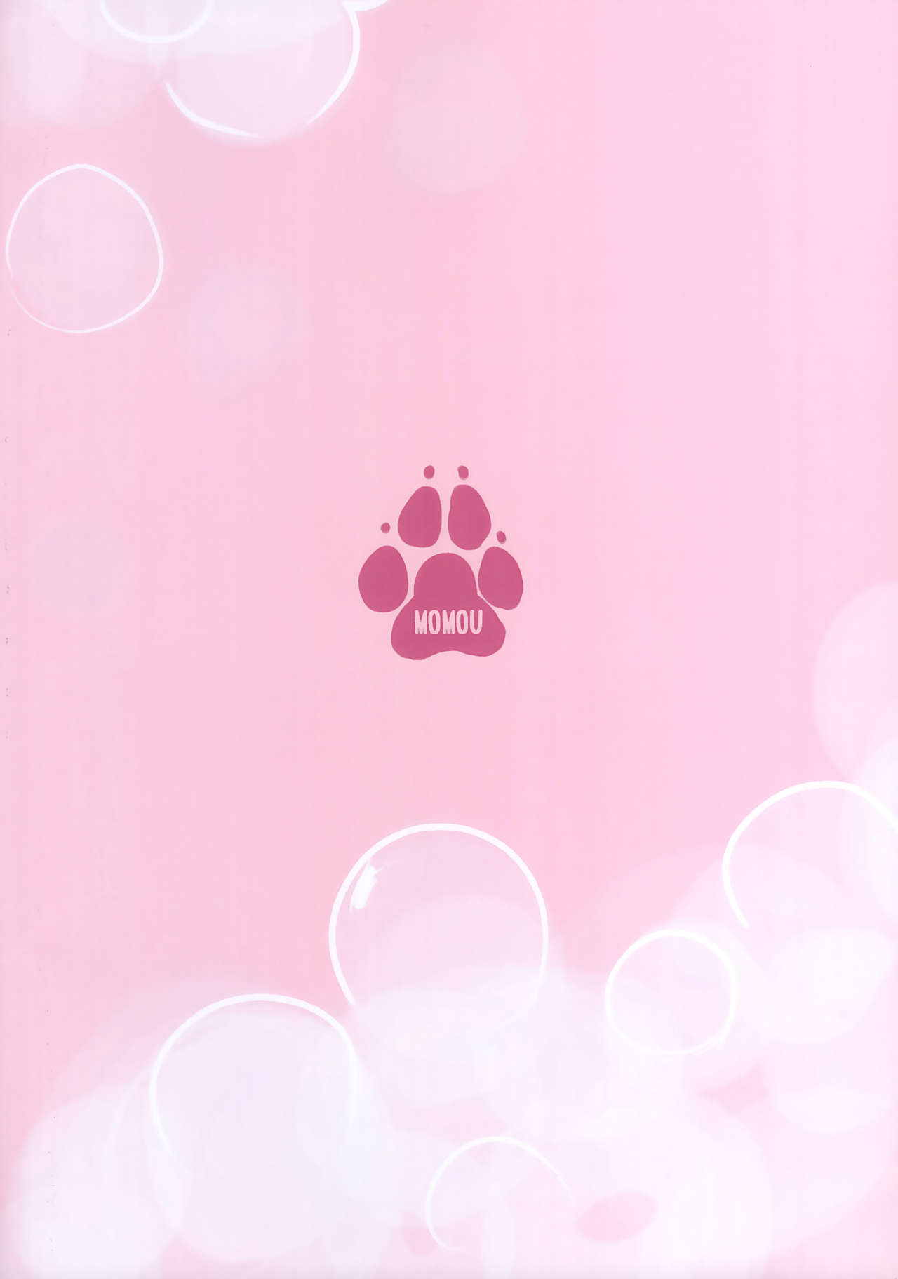 (Kemoket 10) [Kon Juuichibai (Momou)] Kiss to Hug de Odemukae Bunny Soapland Bildnummer 20