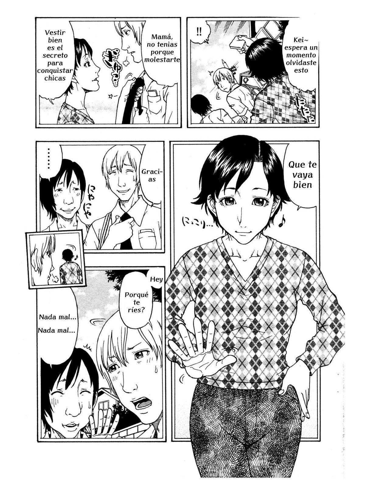 [Kobayashi Shounenmaru] SOLO PUEDO VER A MI MADRE COMO MUJER 이미지 번호 3