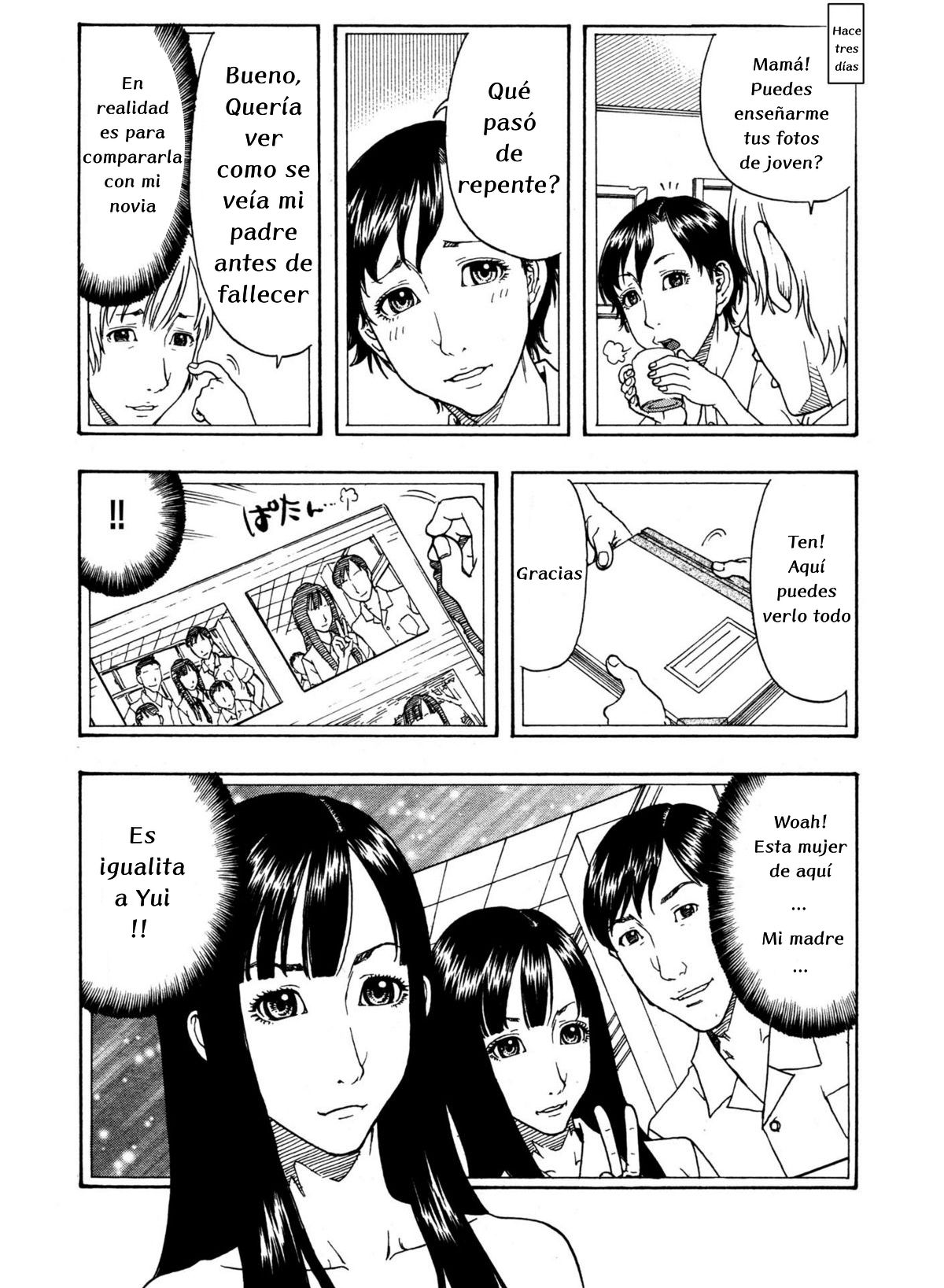 [Kobayashi Shounenmaru] SOLO PUEDO VER A MI MADRE COMO MUJER 이미지 번호 6