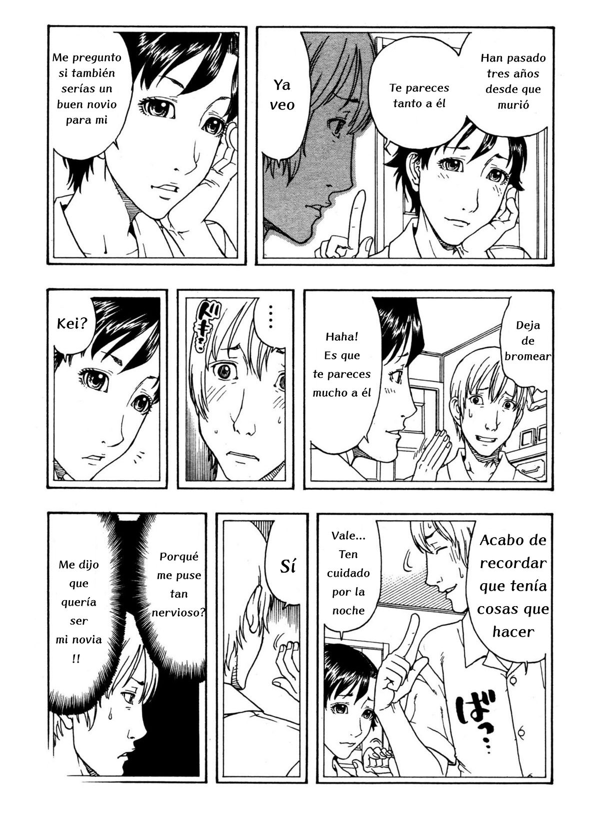 [Kobayashi Shounenmaru] SOLO PUEDO VER A MI MADRE COMO MUJER 이미지 번호 7