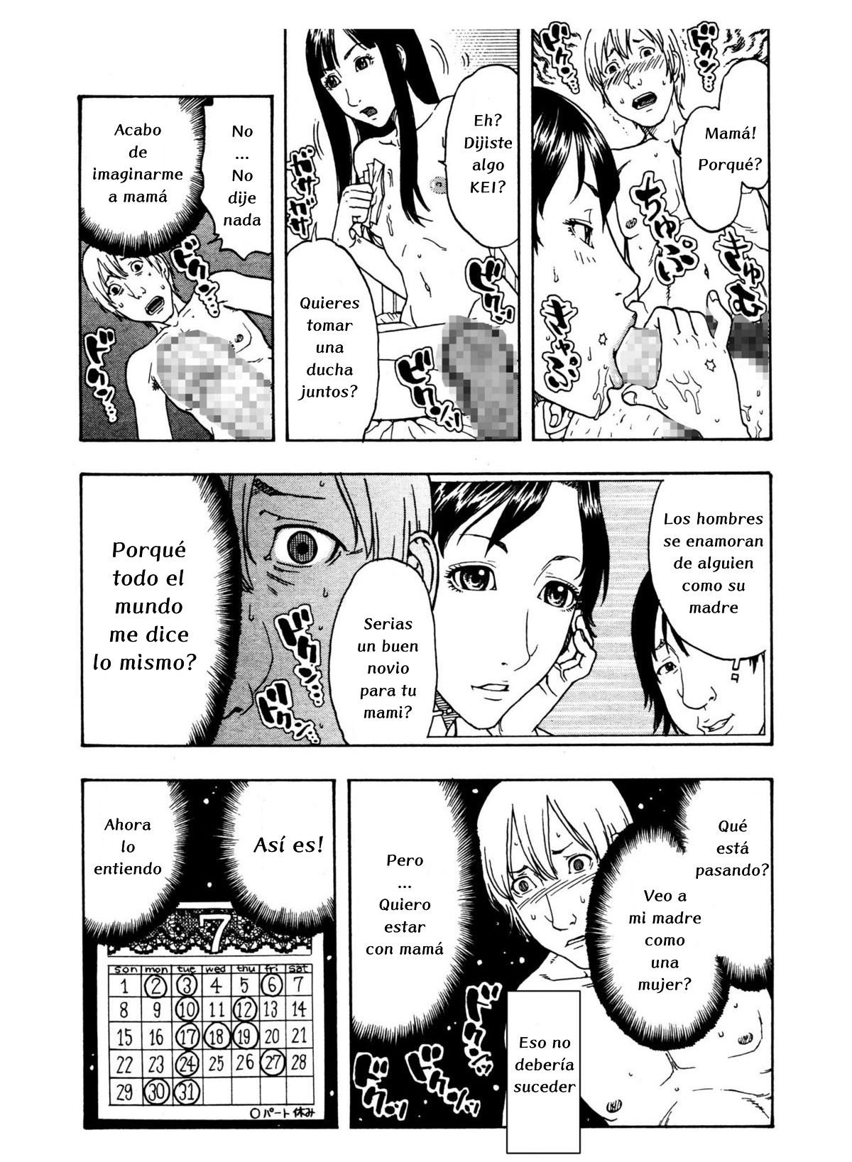 [Kobayashi Shounenmaru] SOLO PUEDO VER A MI MADRE COMO MUJER 이미지 번호 10