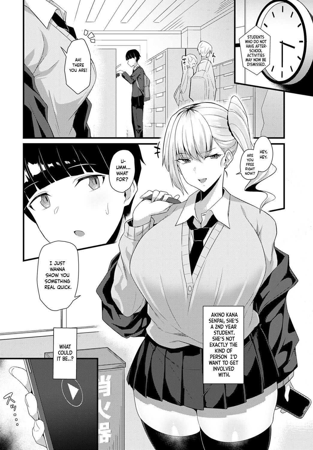 [Arimura Daikon] Gal Senpai ni Taberareta | Eaten by Gal Senpai (COMIC Anthurium 2021-10) [English] Project Valvrein] [Digital] 画像番号 4