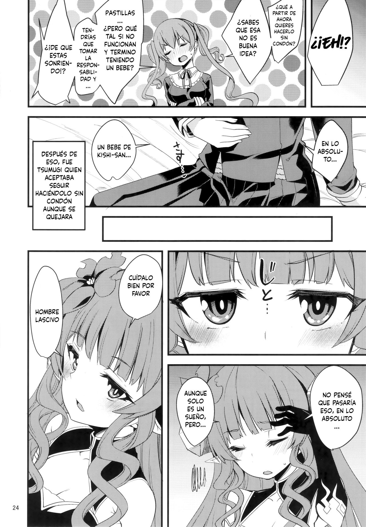 [Ryuukakusan Nodoame (Gokubuto Mayuge)] Tsumugi Make Heroine Move!! 03 (Princess Connect! Re:Dive) [Spanish] 画像番号 23