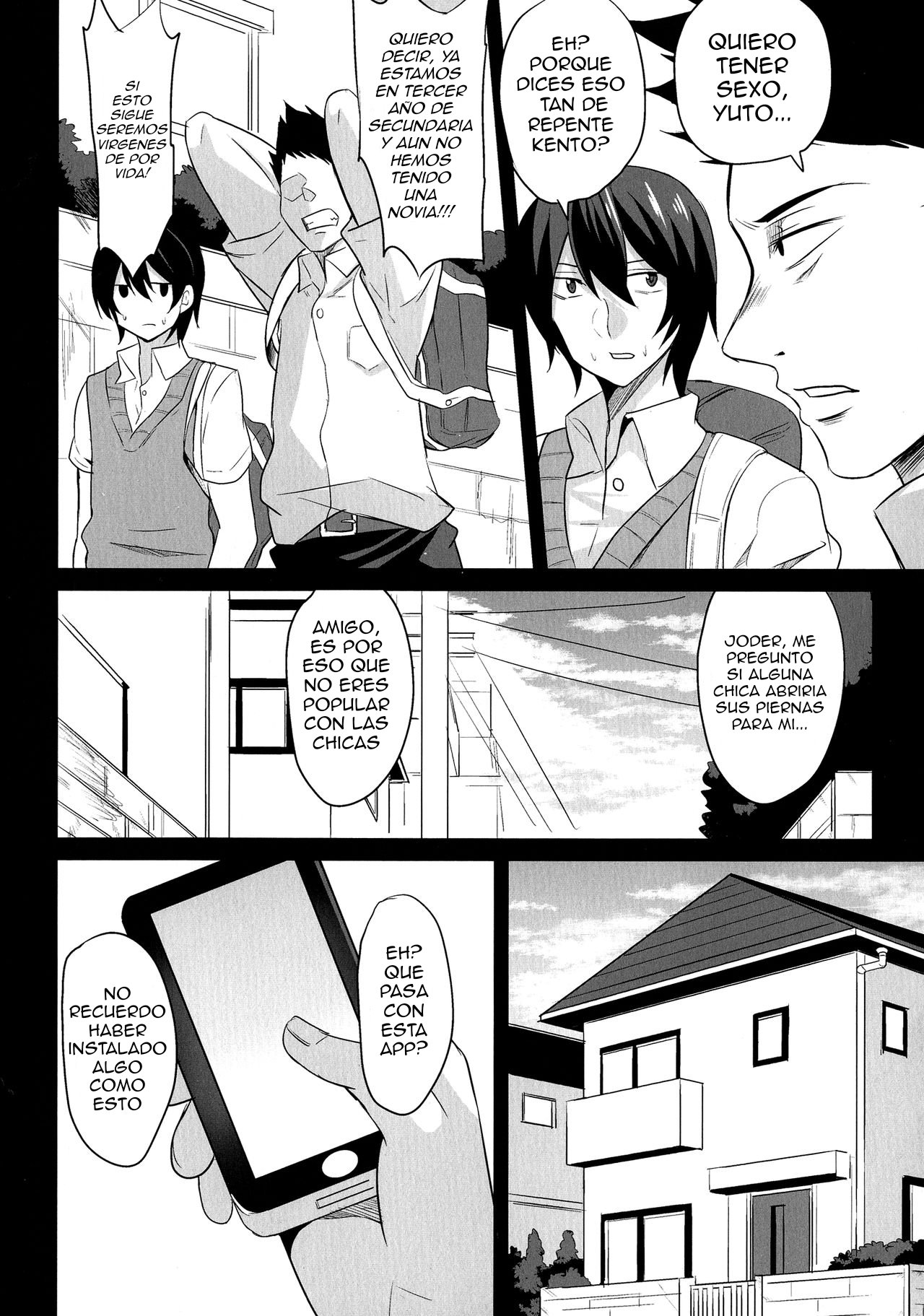 (Nishida Megane) Nyotaika Panic! (Spanish) 画像番号 2